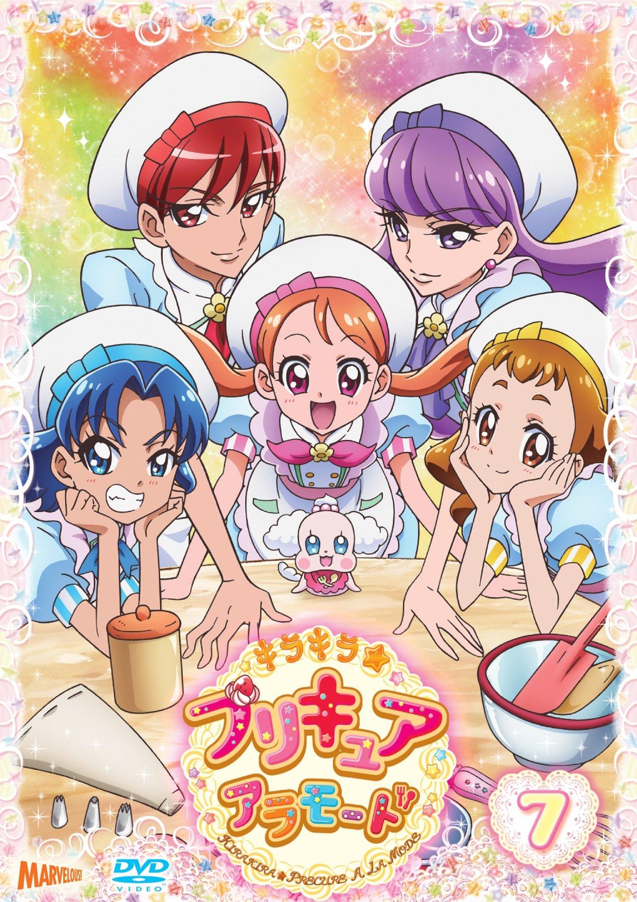 KiraKira☆Precure a la Mode streaming