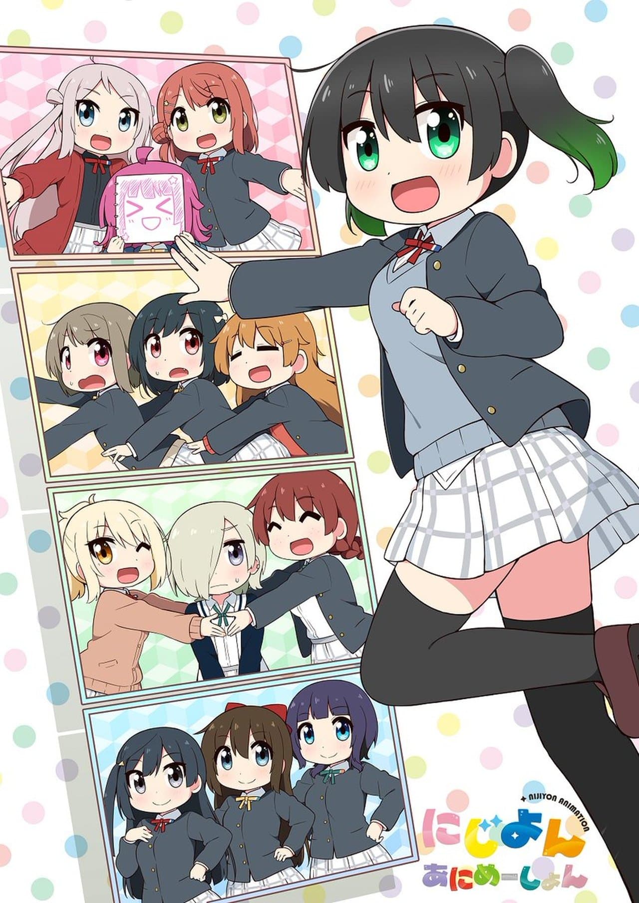 Nijiyon Animation streaming