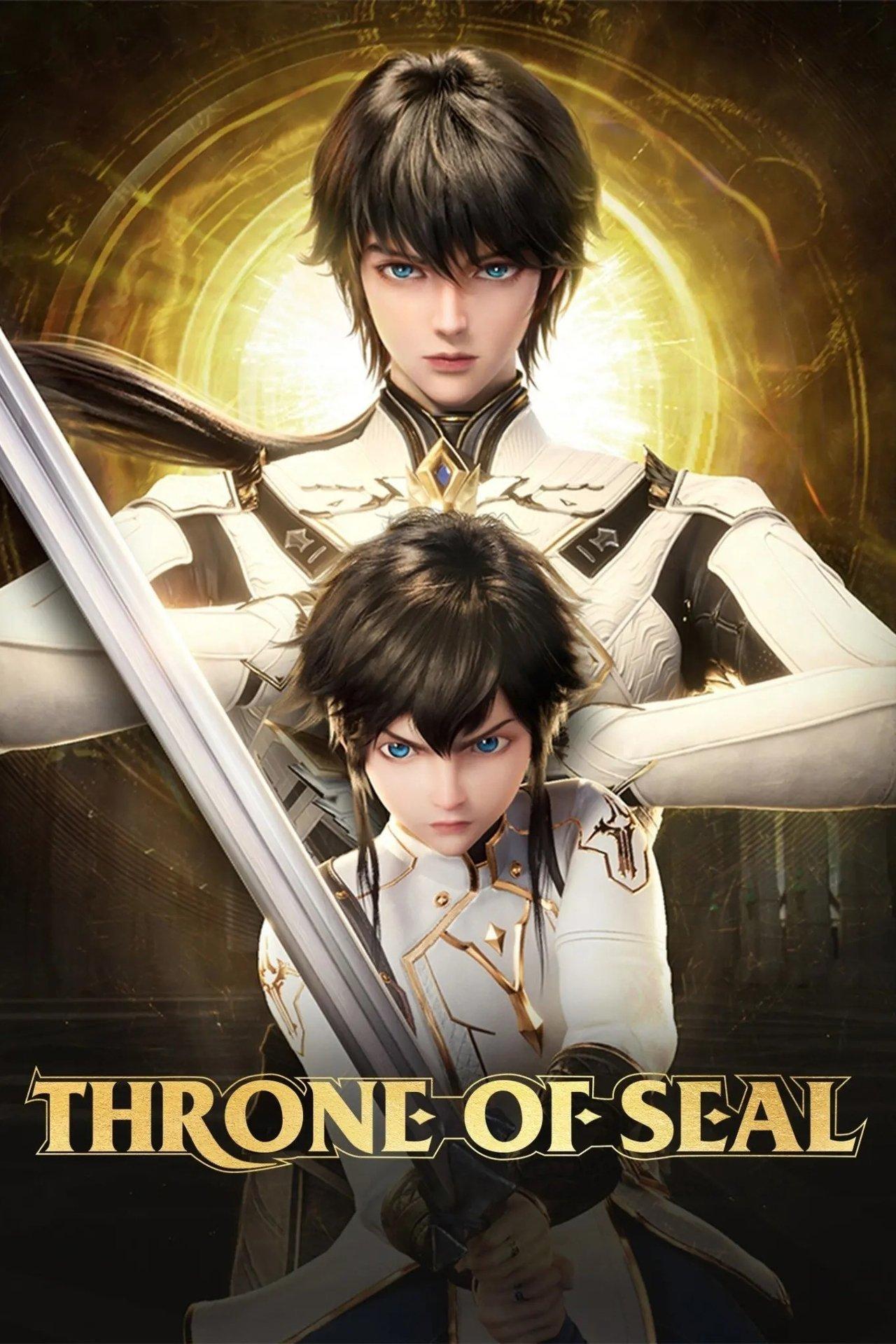 Throne of Seal streaming