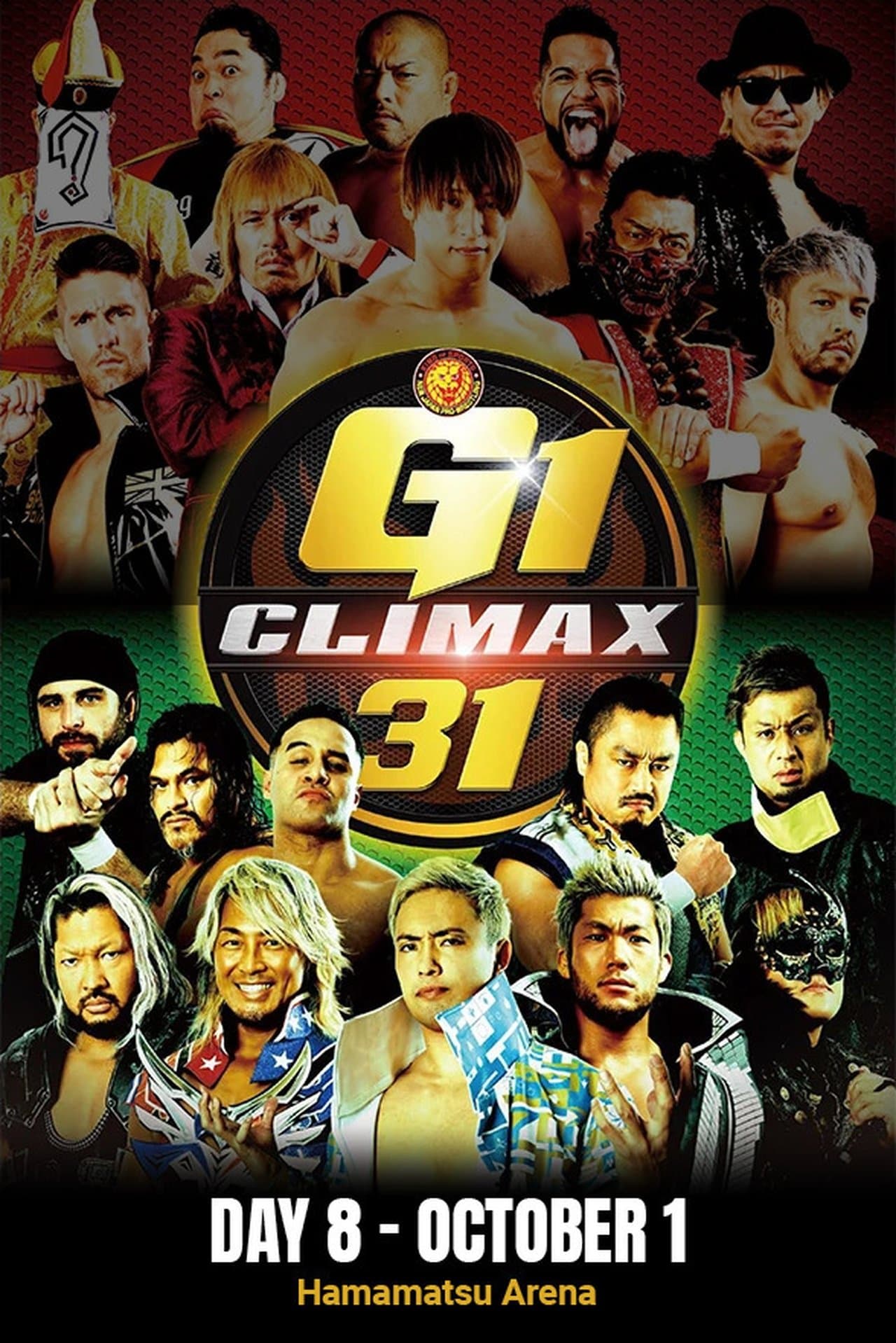 NJPW G1 Climax 31: Day 8 streaming