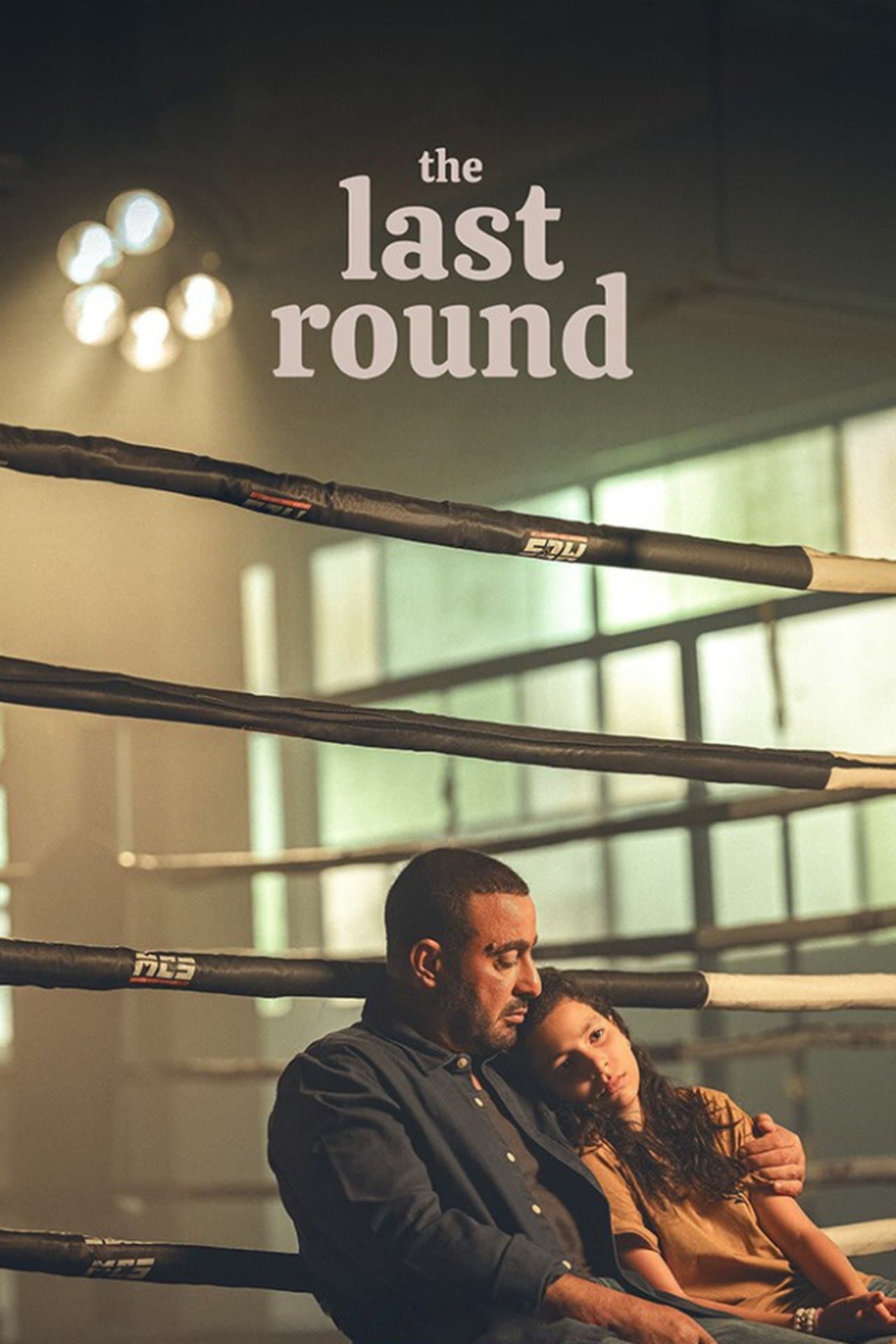 The Last Round streaming