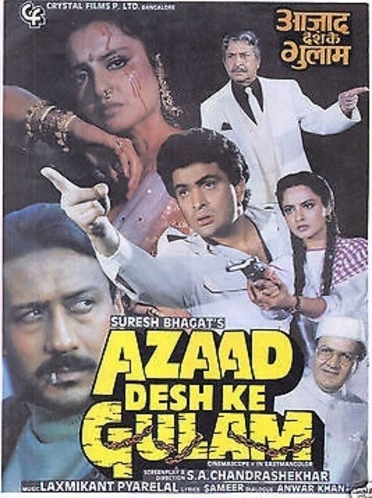 Azaad Desh Ke Gulam streaming