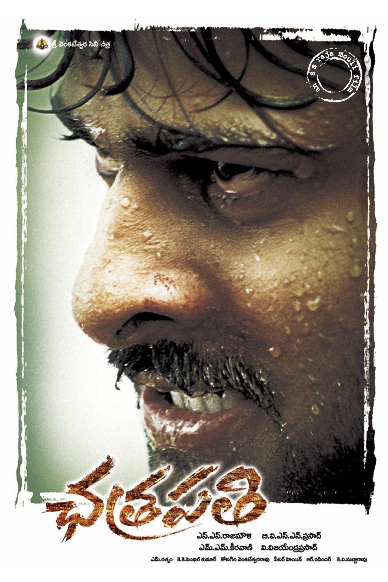Chatrapathi streaming