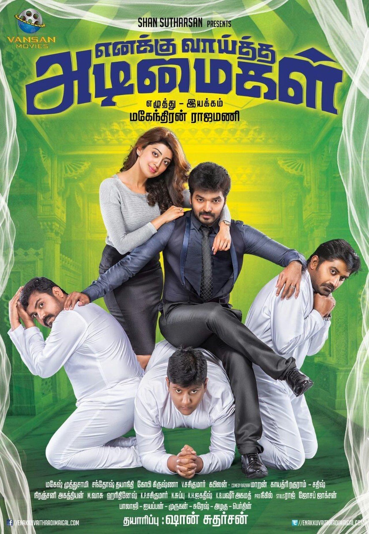 Enakku Vaaitha Adimaigal streaming