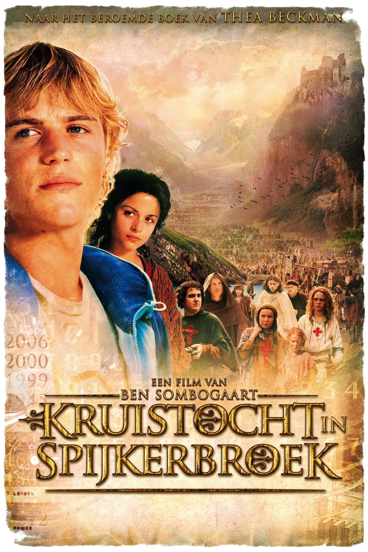 La Grande Croisade streaming