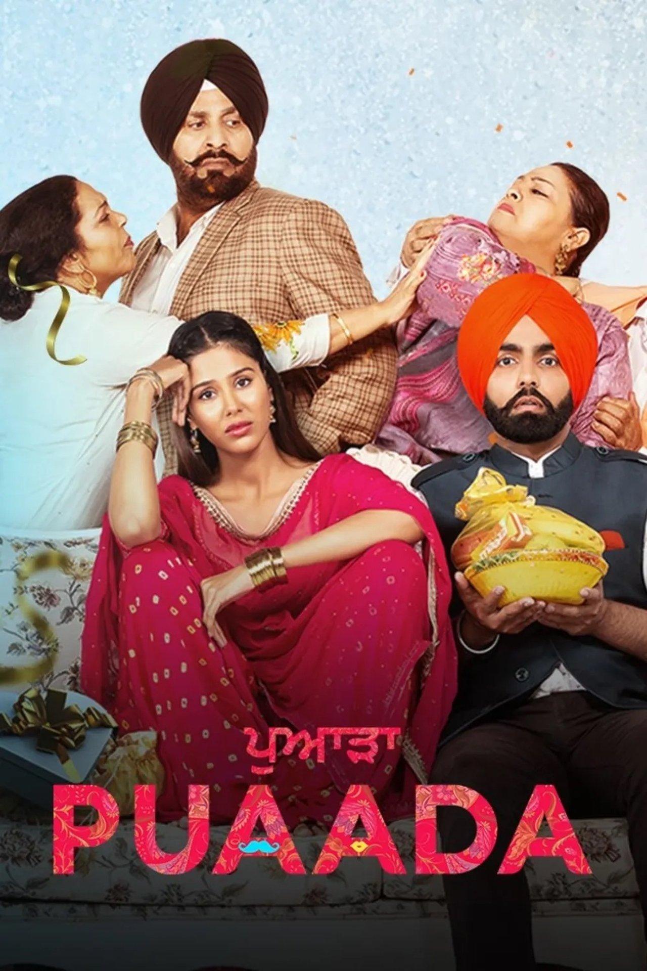 Puaada streaming