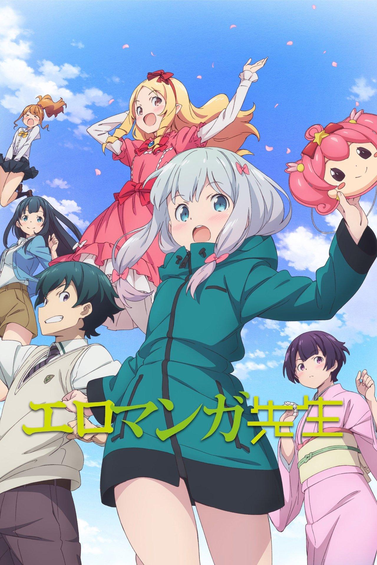 Eromanga Sensei streaming