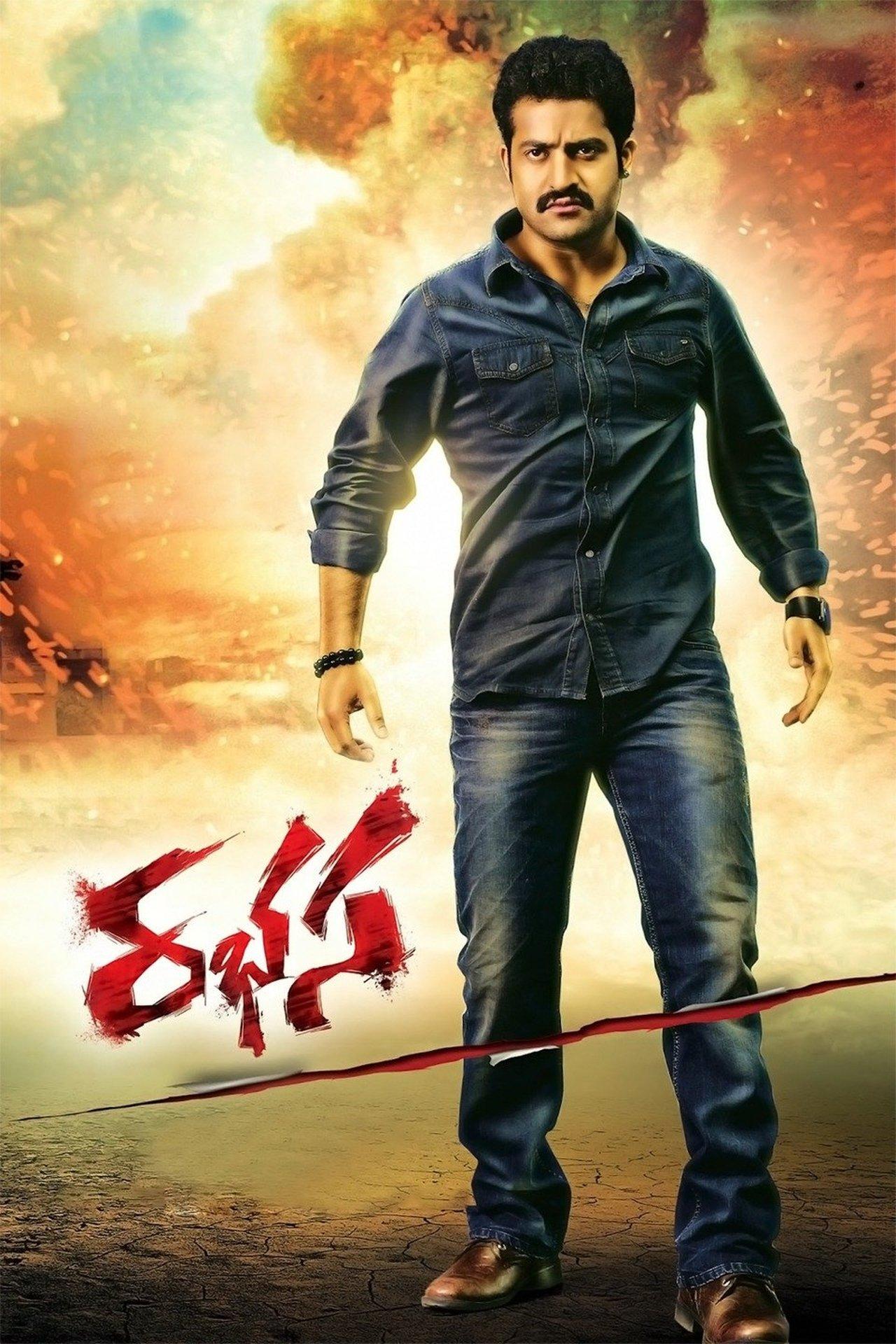 Rabhasa streaming