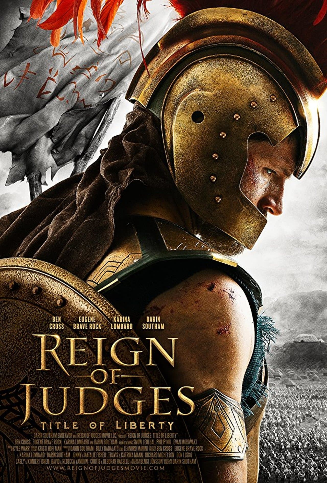 Reign of Judges: Title of Liberty - Concept Short streaming