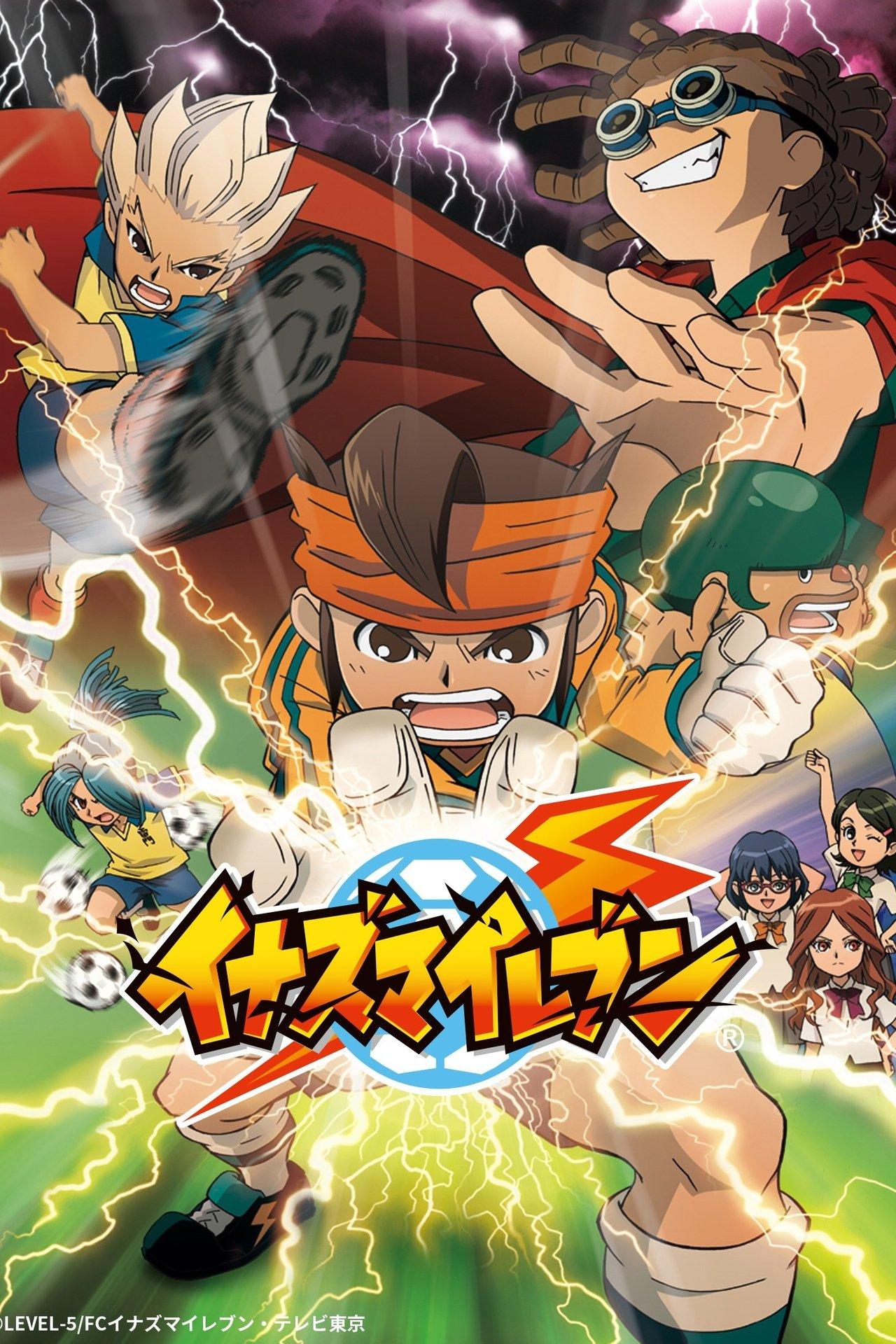Inazuma Eleven streaming