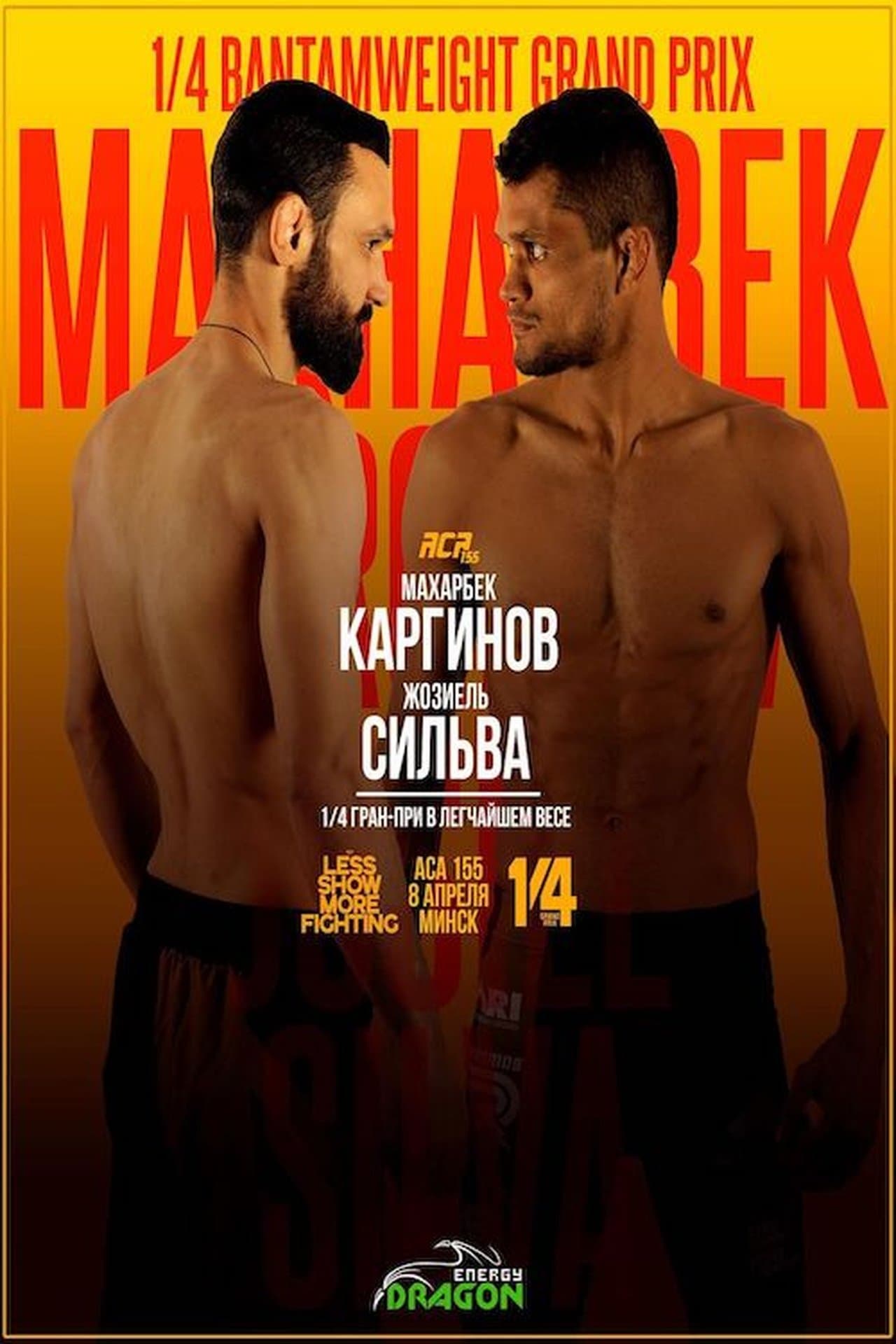 ACA 155: Karginov vs. Silva streaming