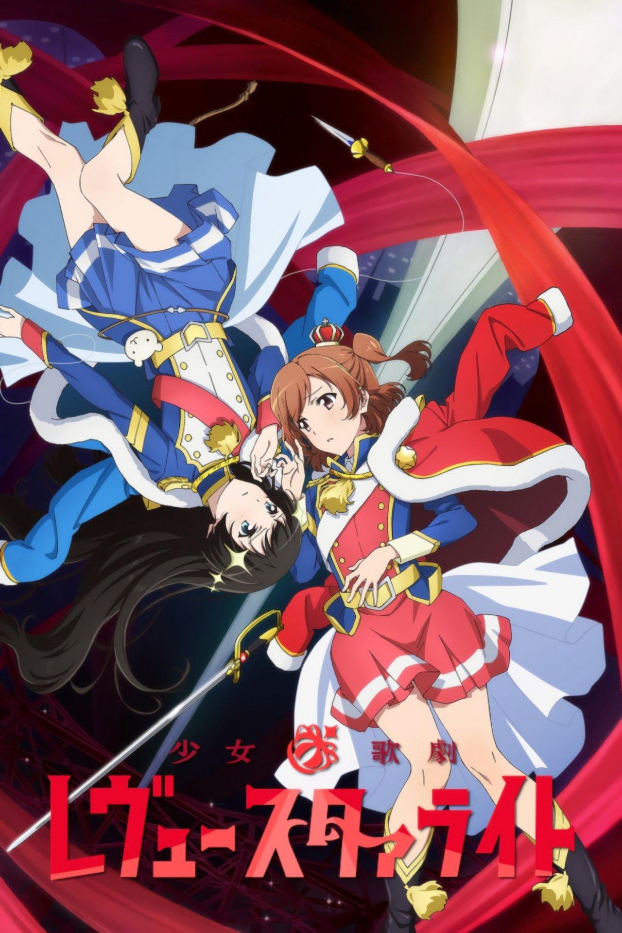 Shoujo☆Kageki Revue Starlight streaming
