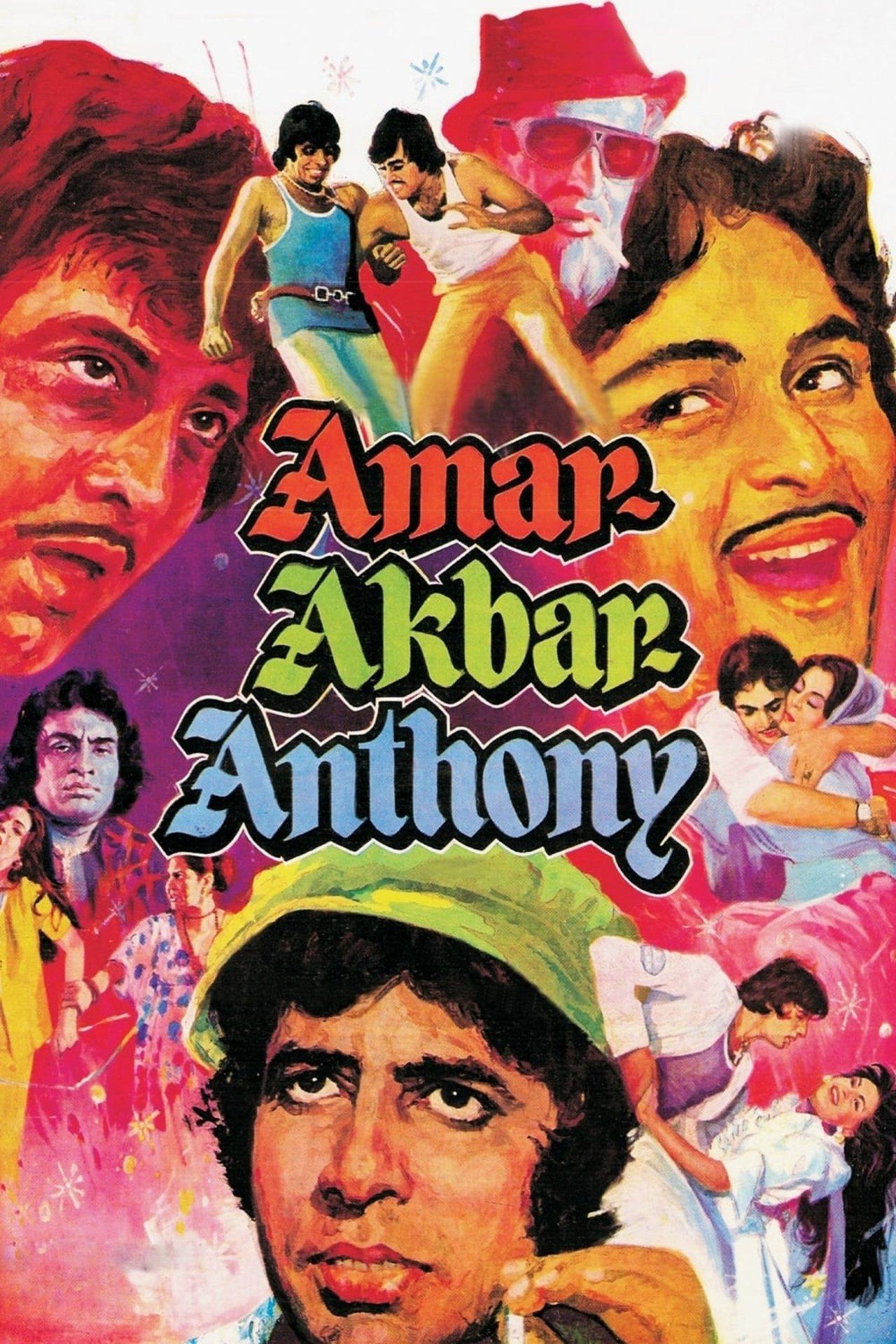 Amar Akbar Anthony streaming