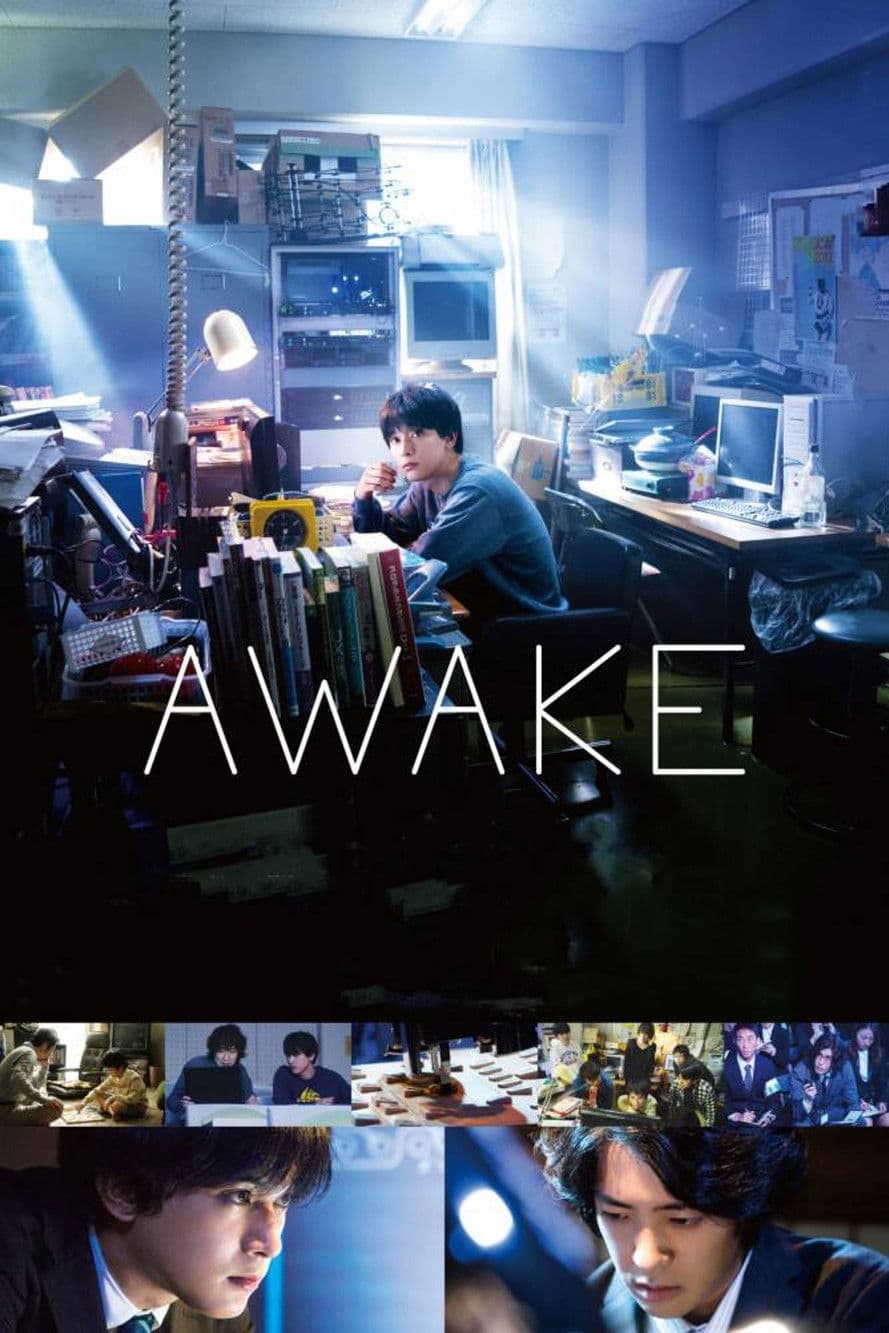 AWAKE streaming