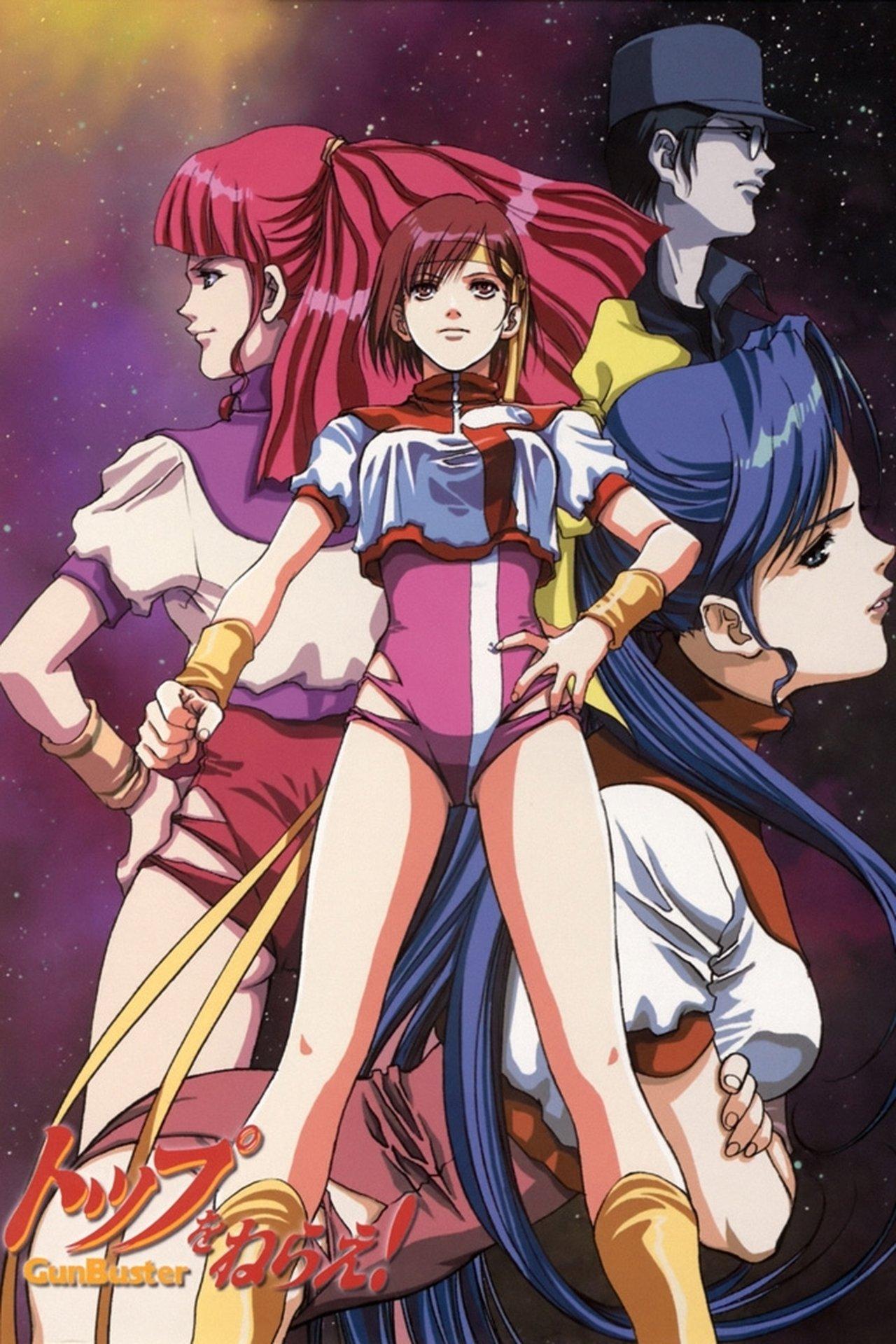 Gunbuster streaming