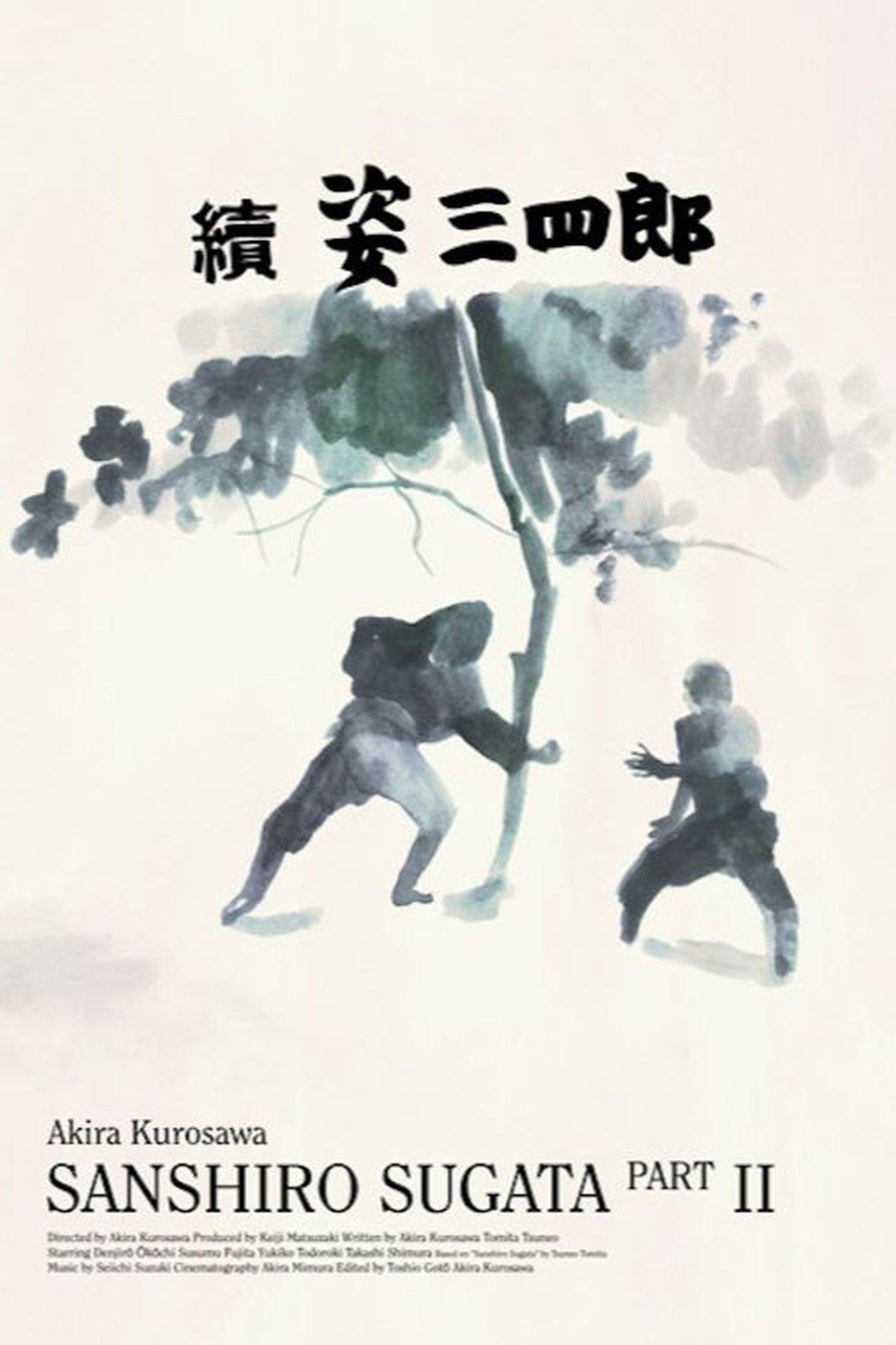 Sanshiro Sugata Part Two streaming