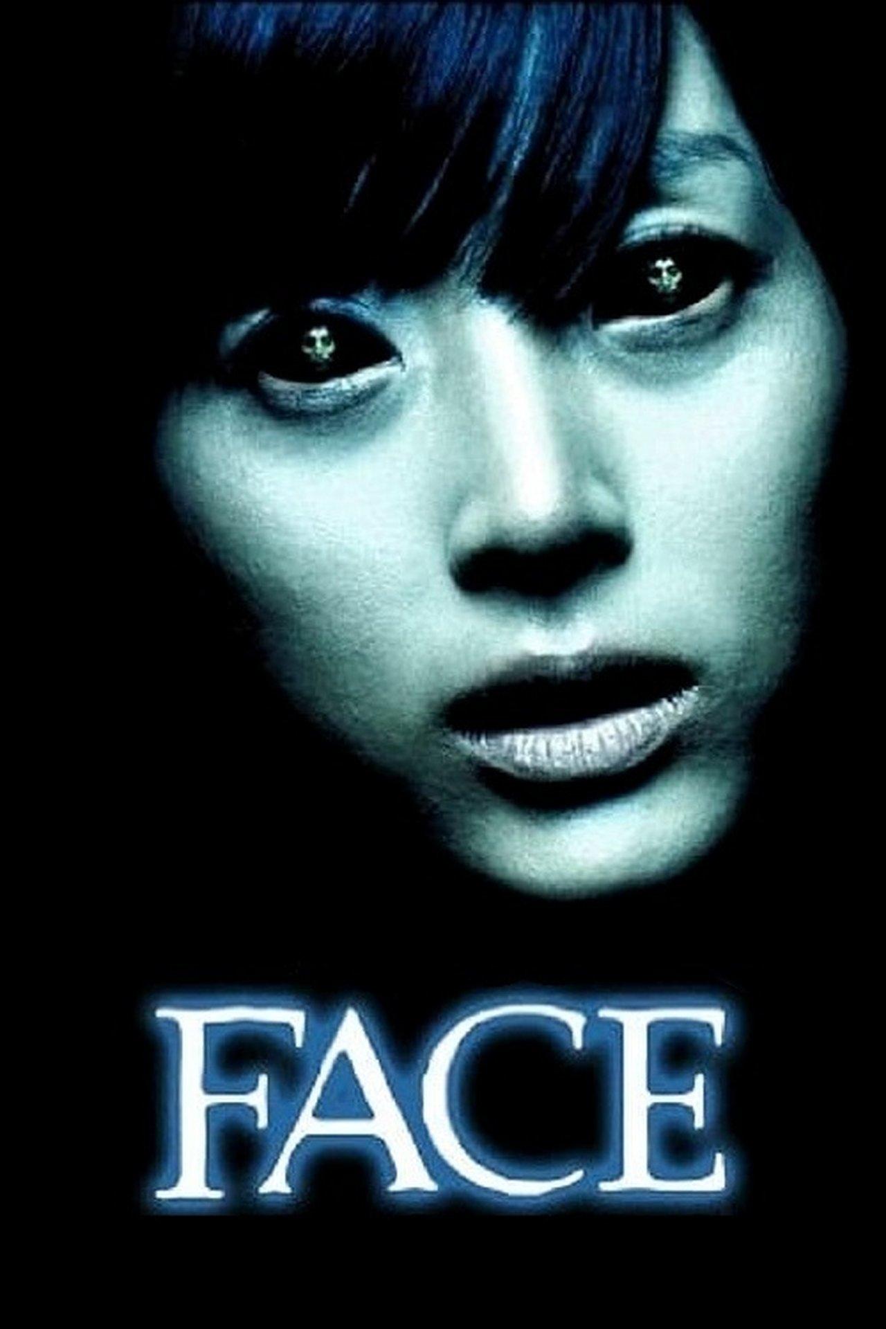 Face streaming