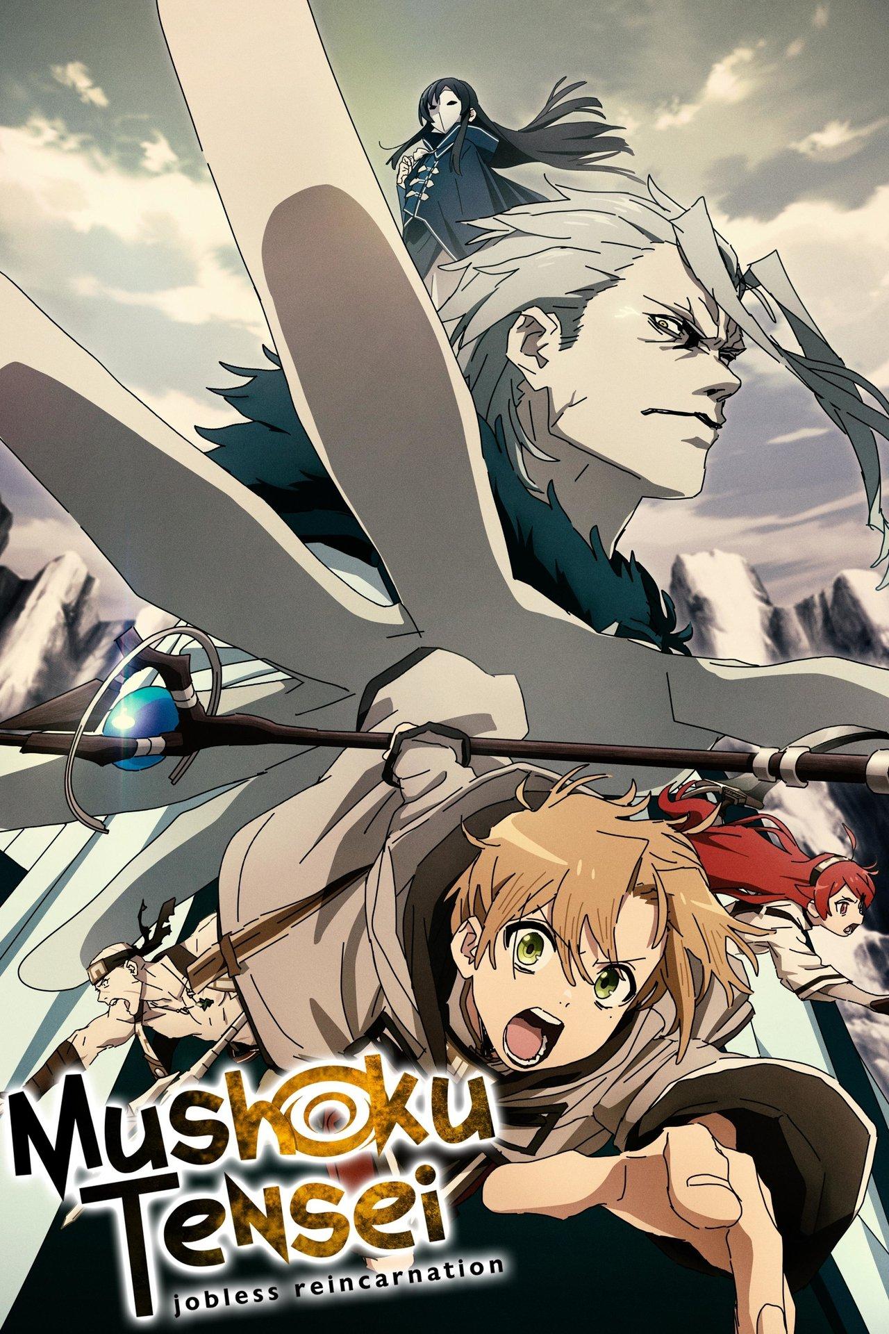 Mushoku Tensei: Jobless Reincarnation streaming
