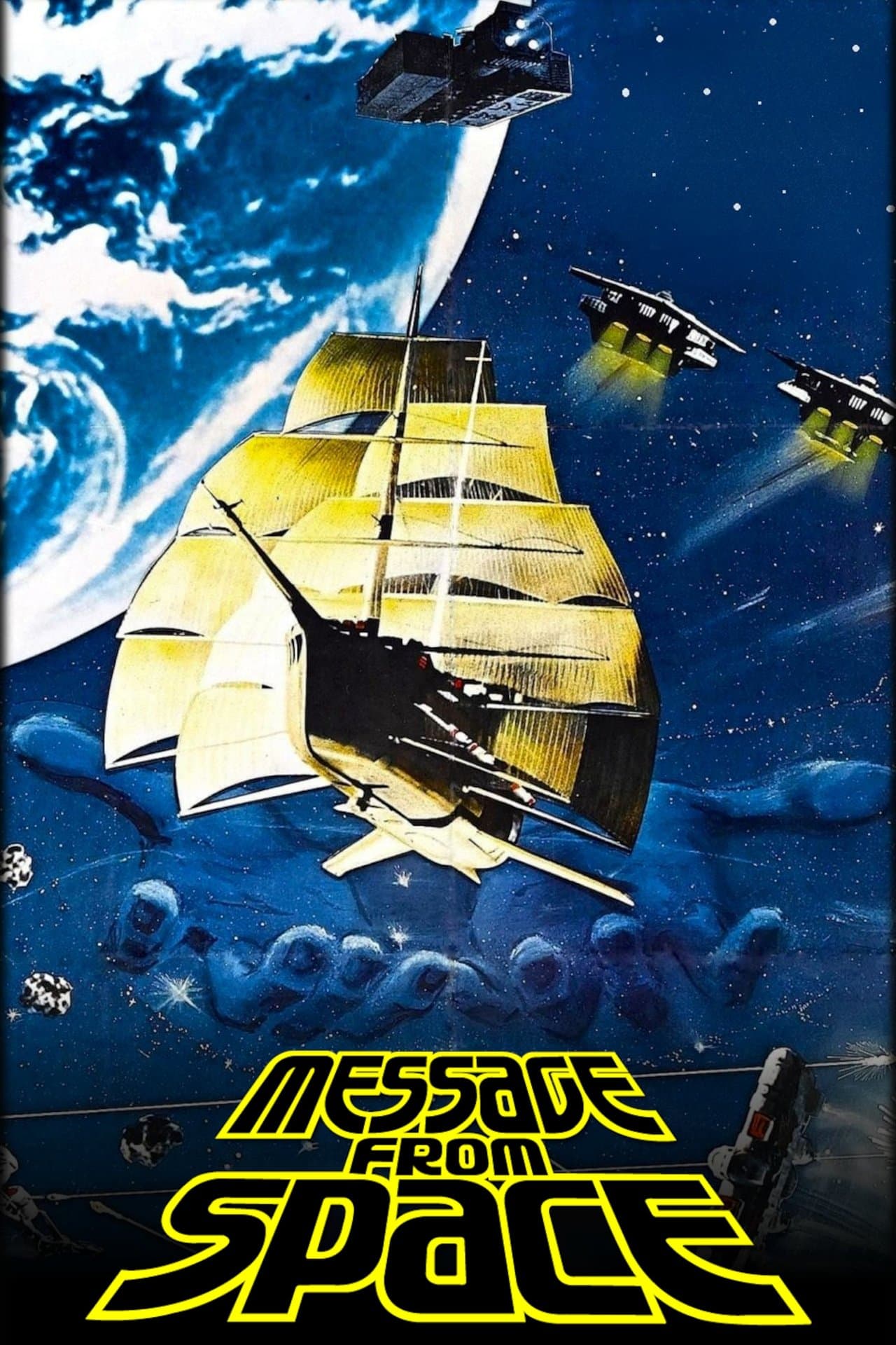 Message from Space streaming