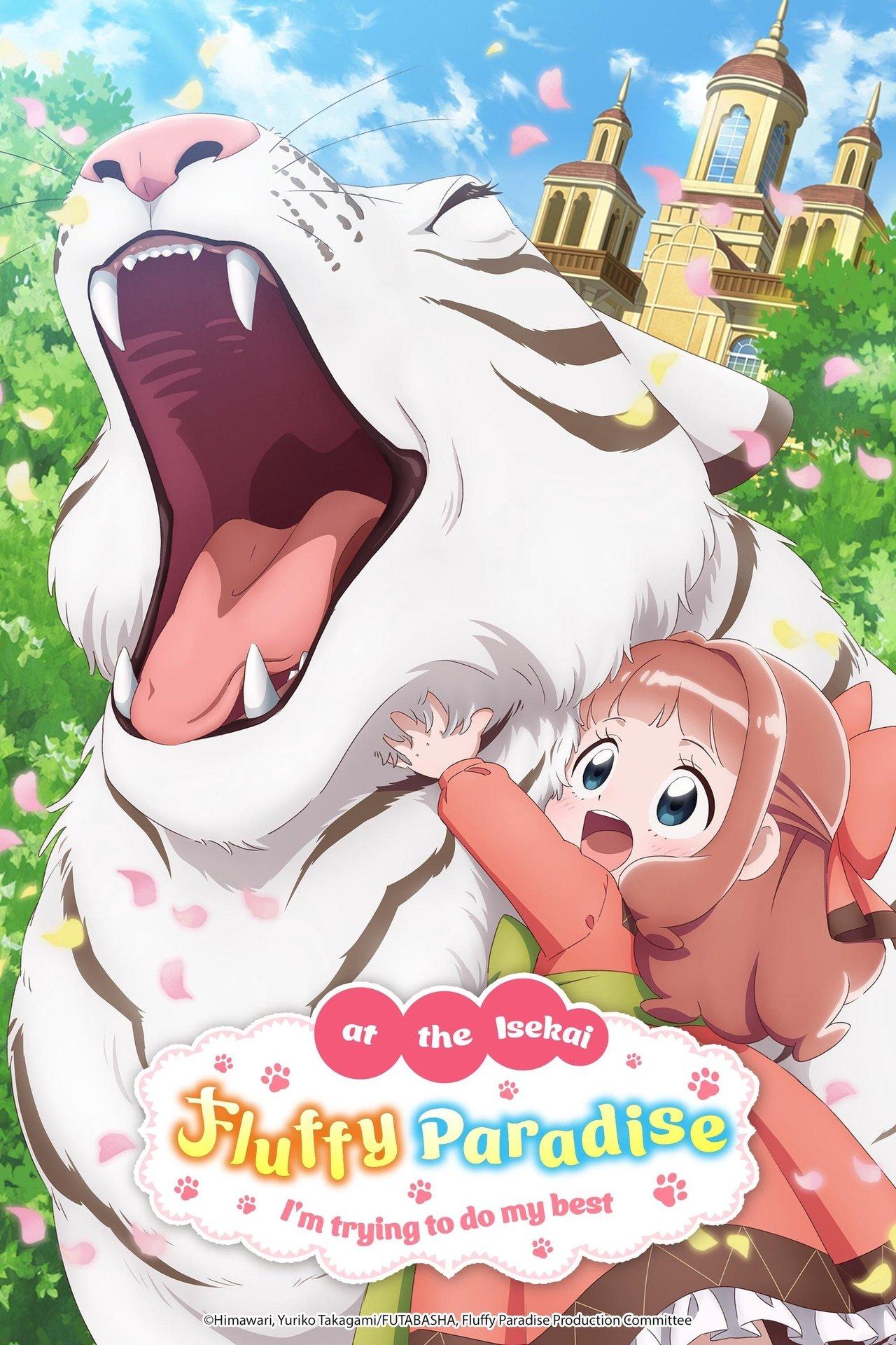 Fluffy Paradise streaming