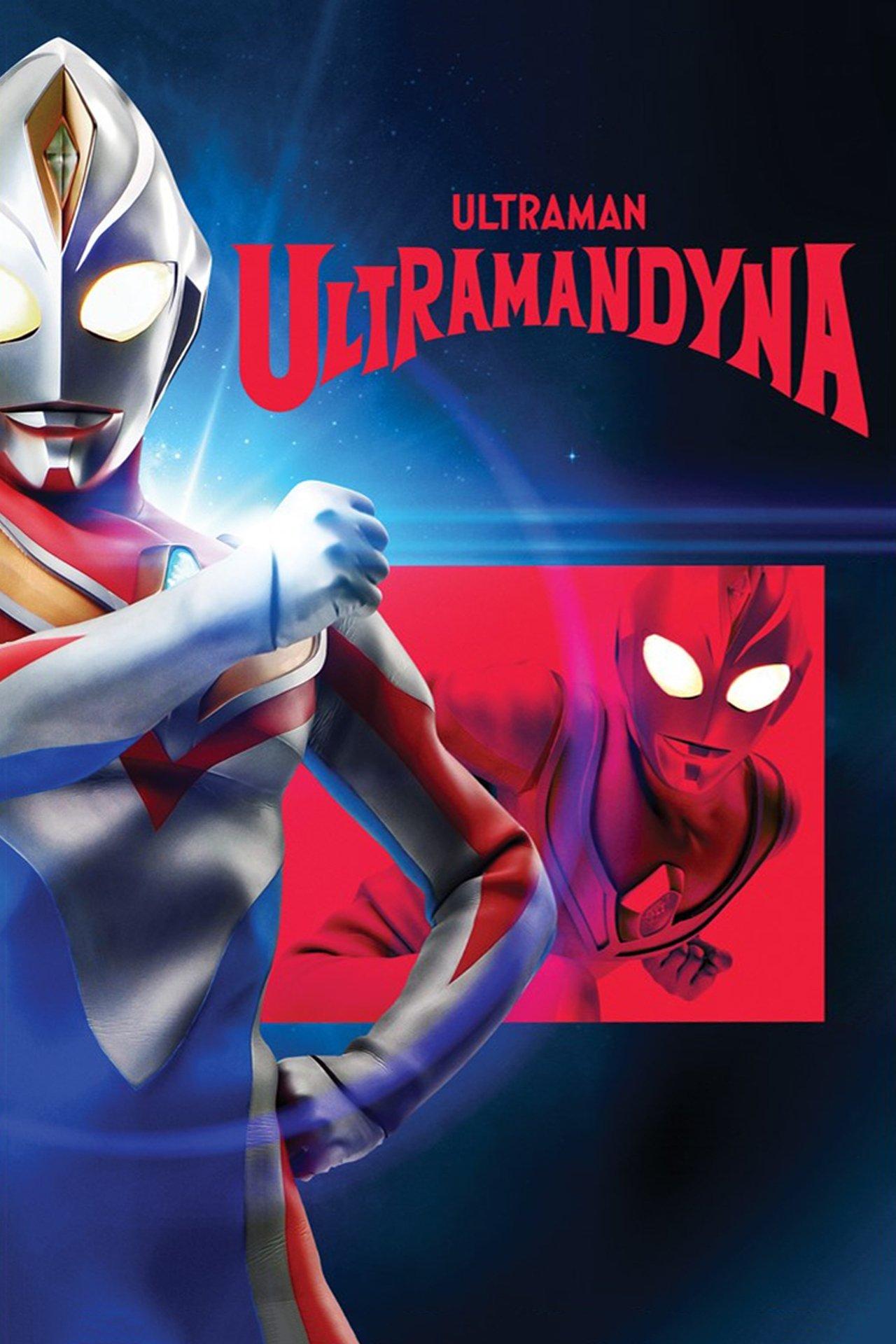 Ultraman Dyna streaming