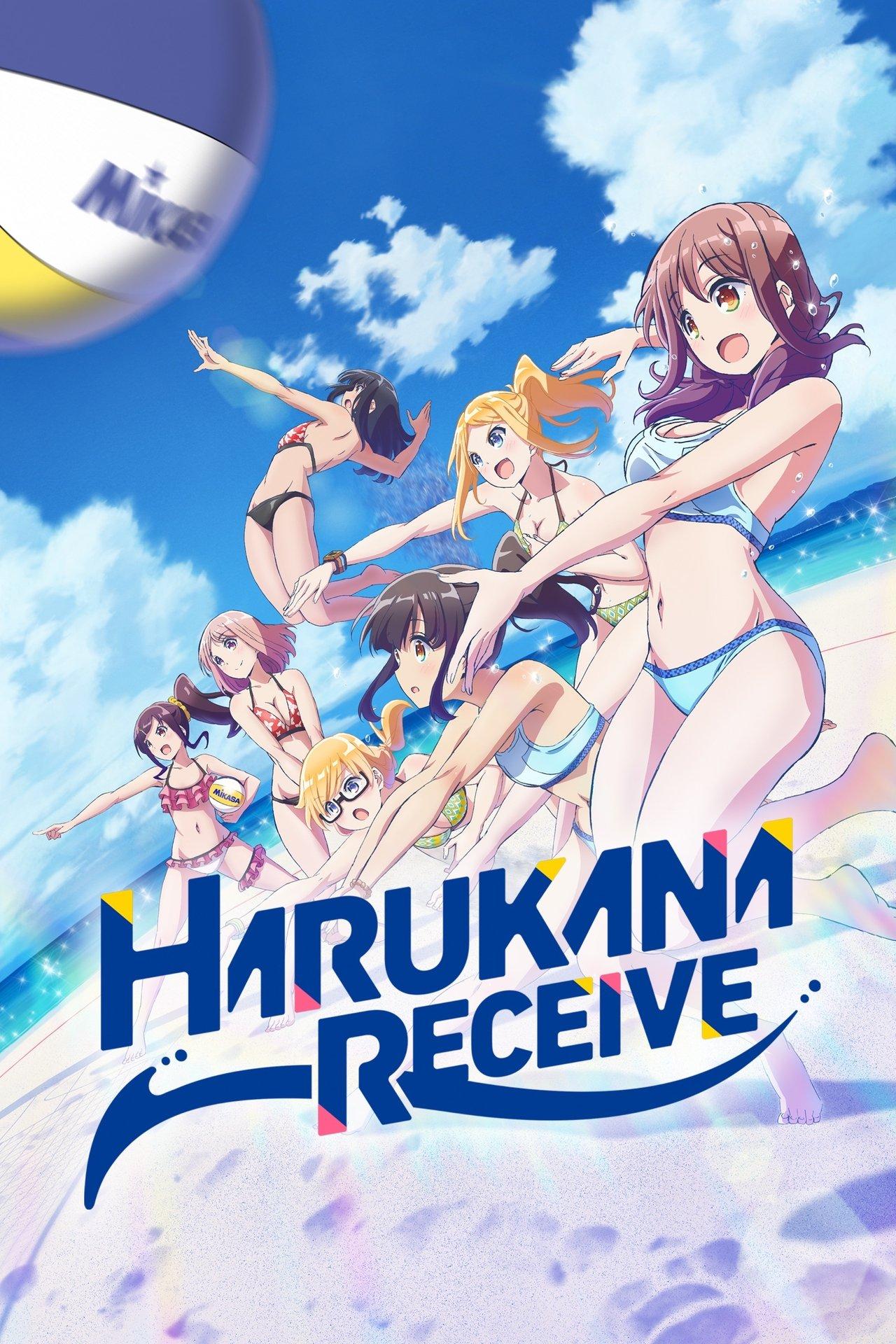 Harukana Receive streaming