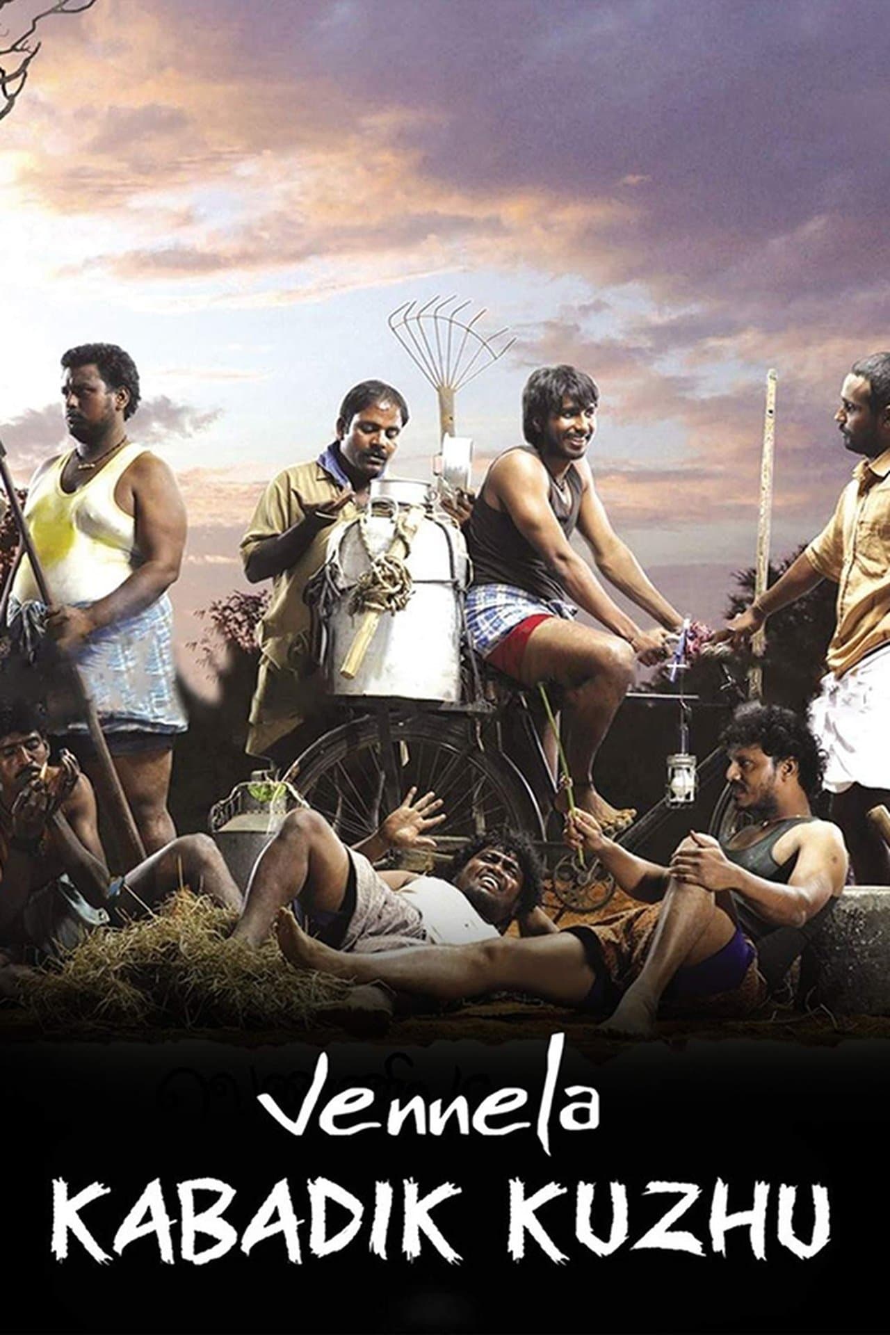 Vennila Kabadi Kuzhu streaming