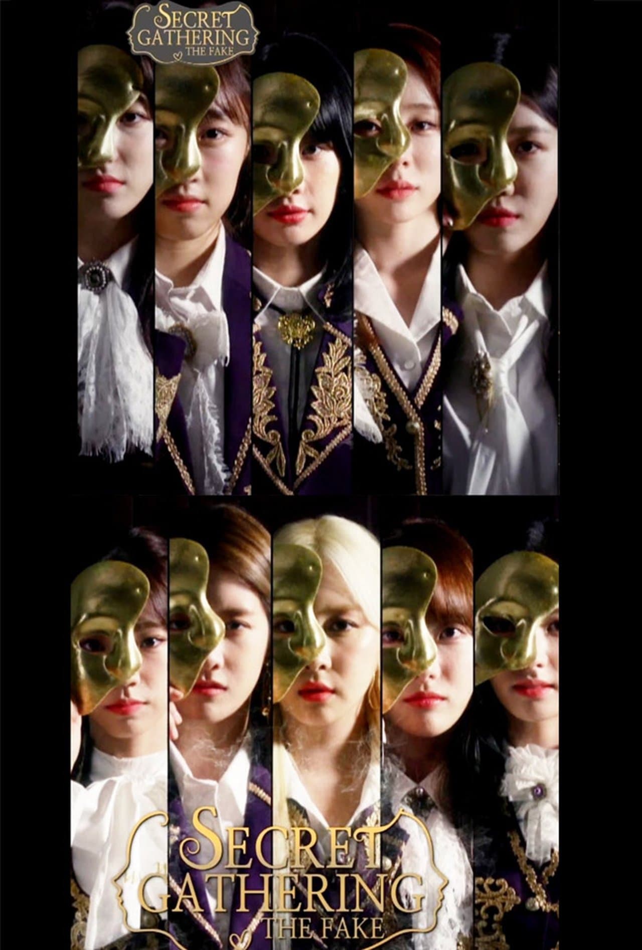 WJSN Secret Gathering : The Fake streaming