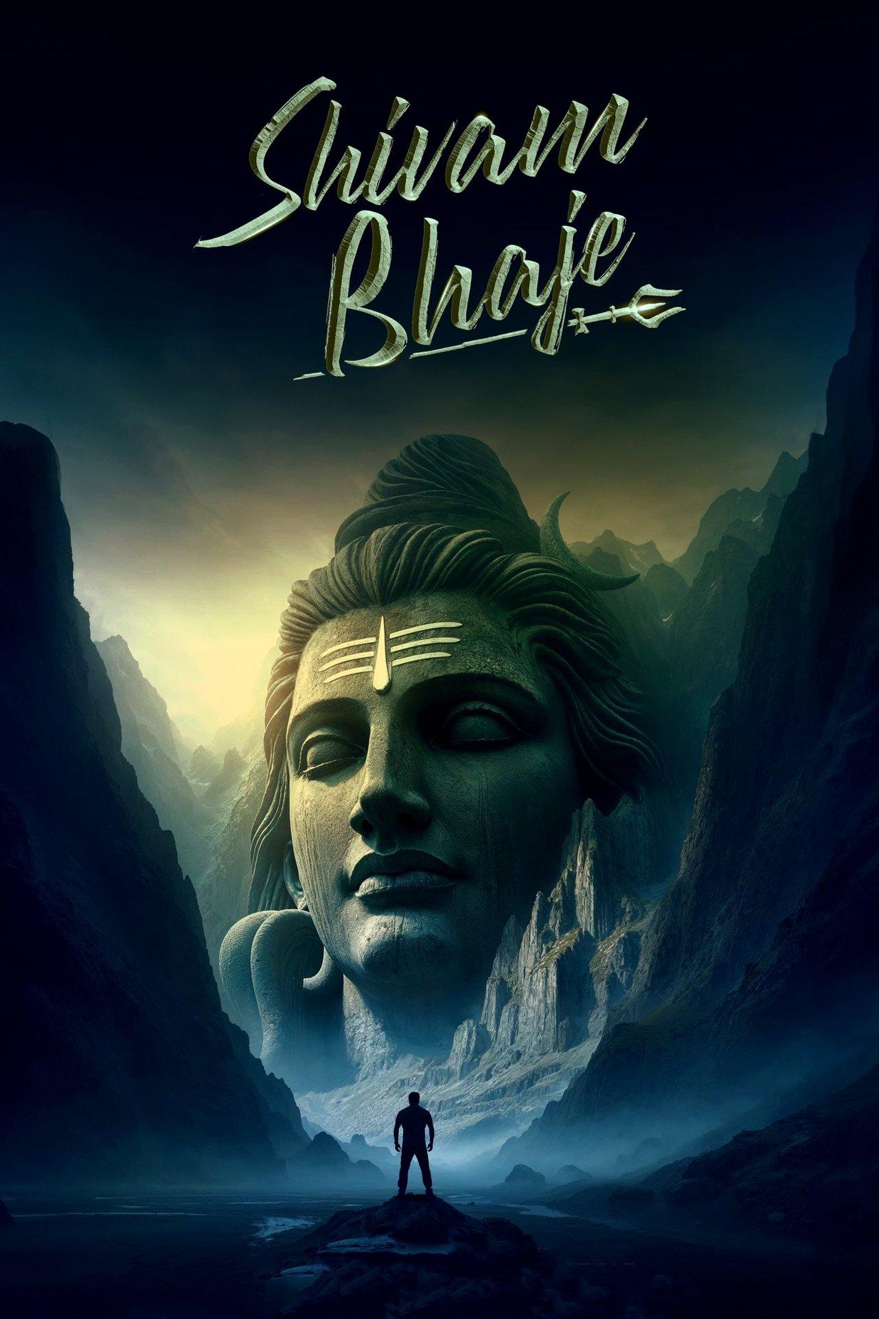 Shivam Bhaje streaming