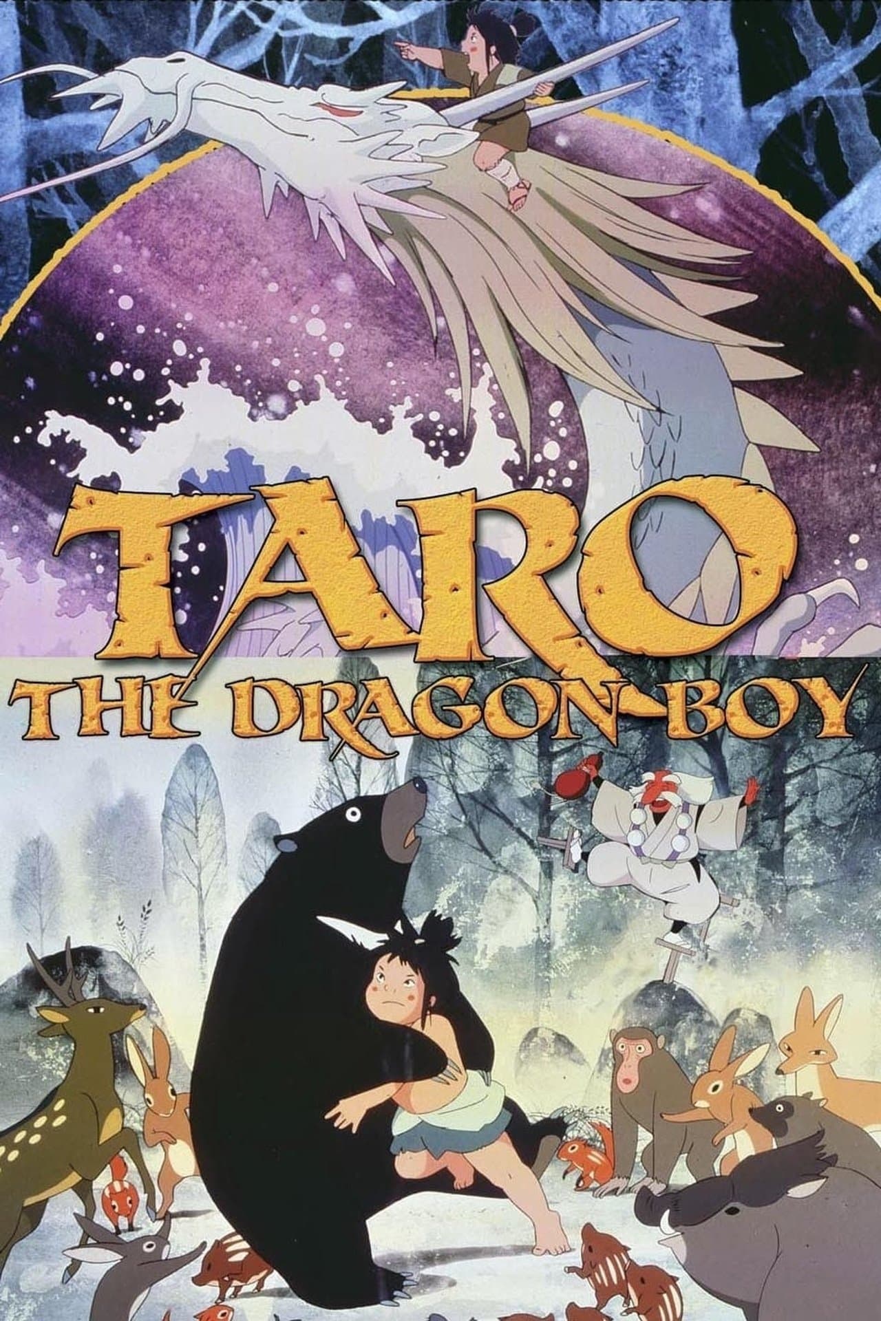 Taro the Dragon Boy streaming