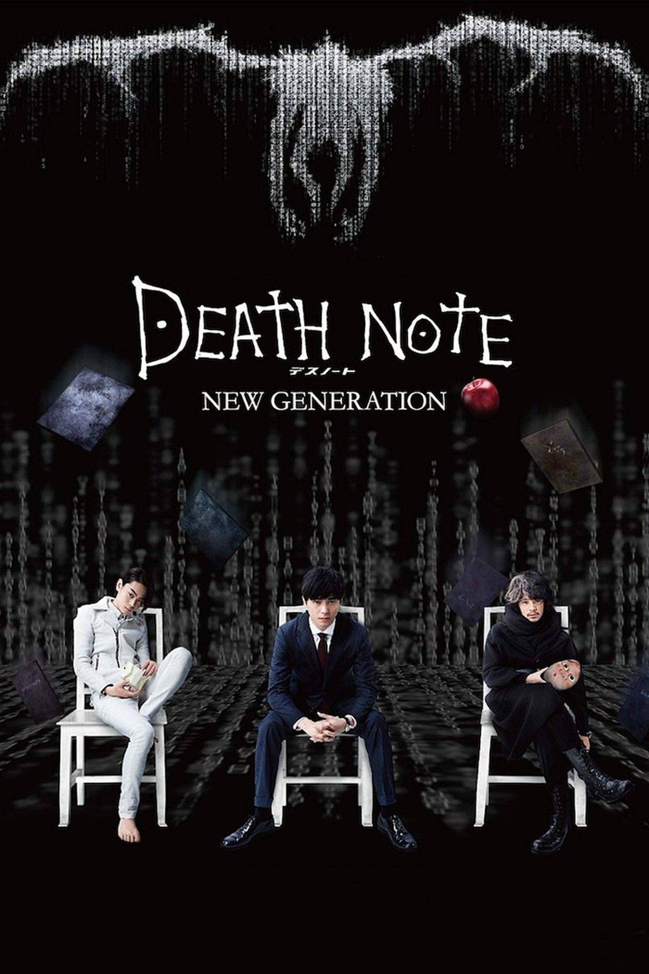 Death Note New Generation streaming
