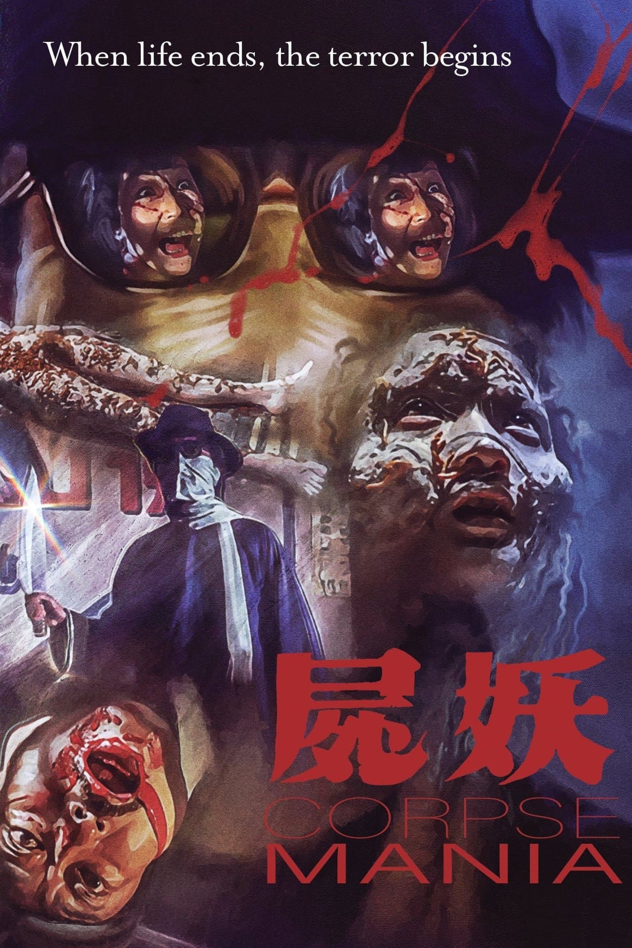 Corpse Mania streaming