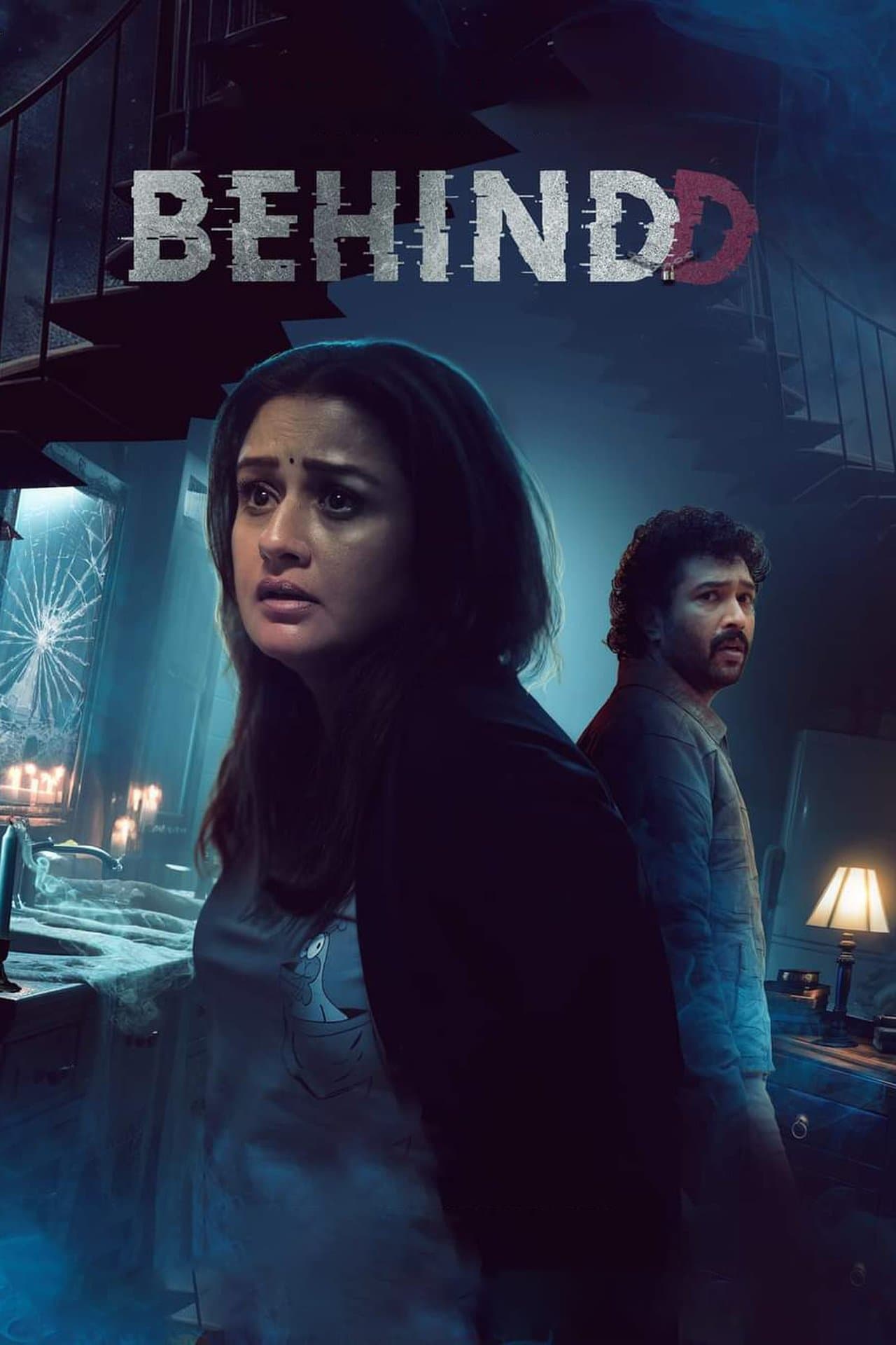Behindd streaming
