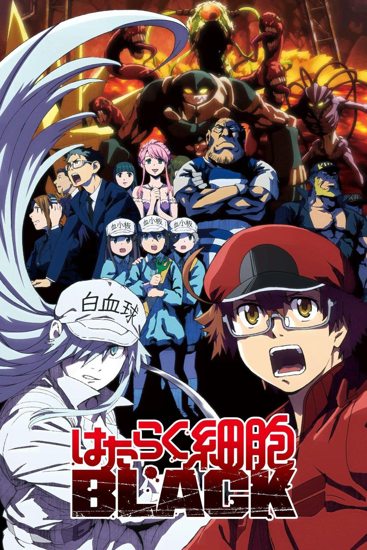 Hataraku Saibou Black streaming
