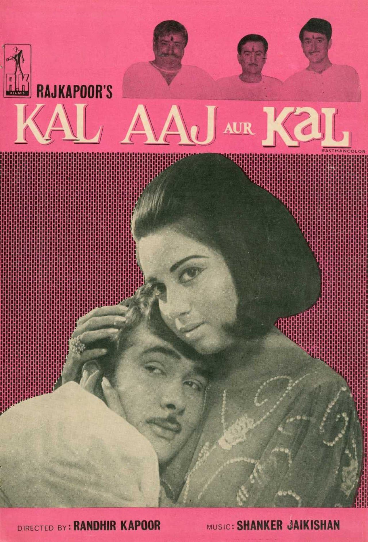 Kal Aaj Aur Kal streaming