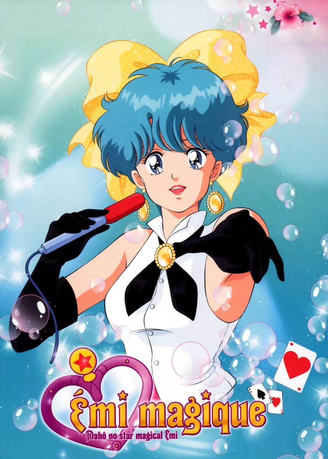 Emi magique streaming