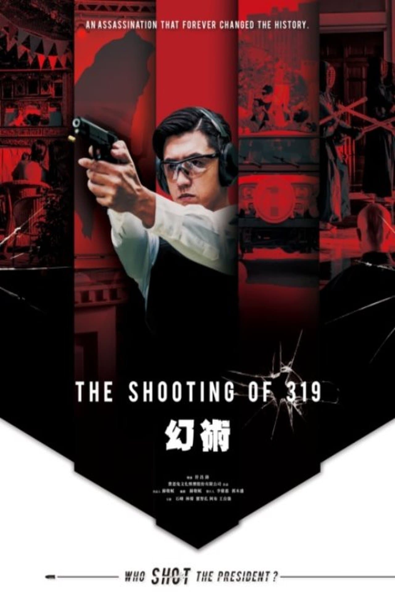 The Shooting of 319 streaming