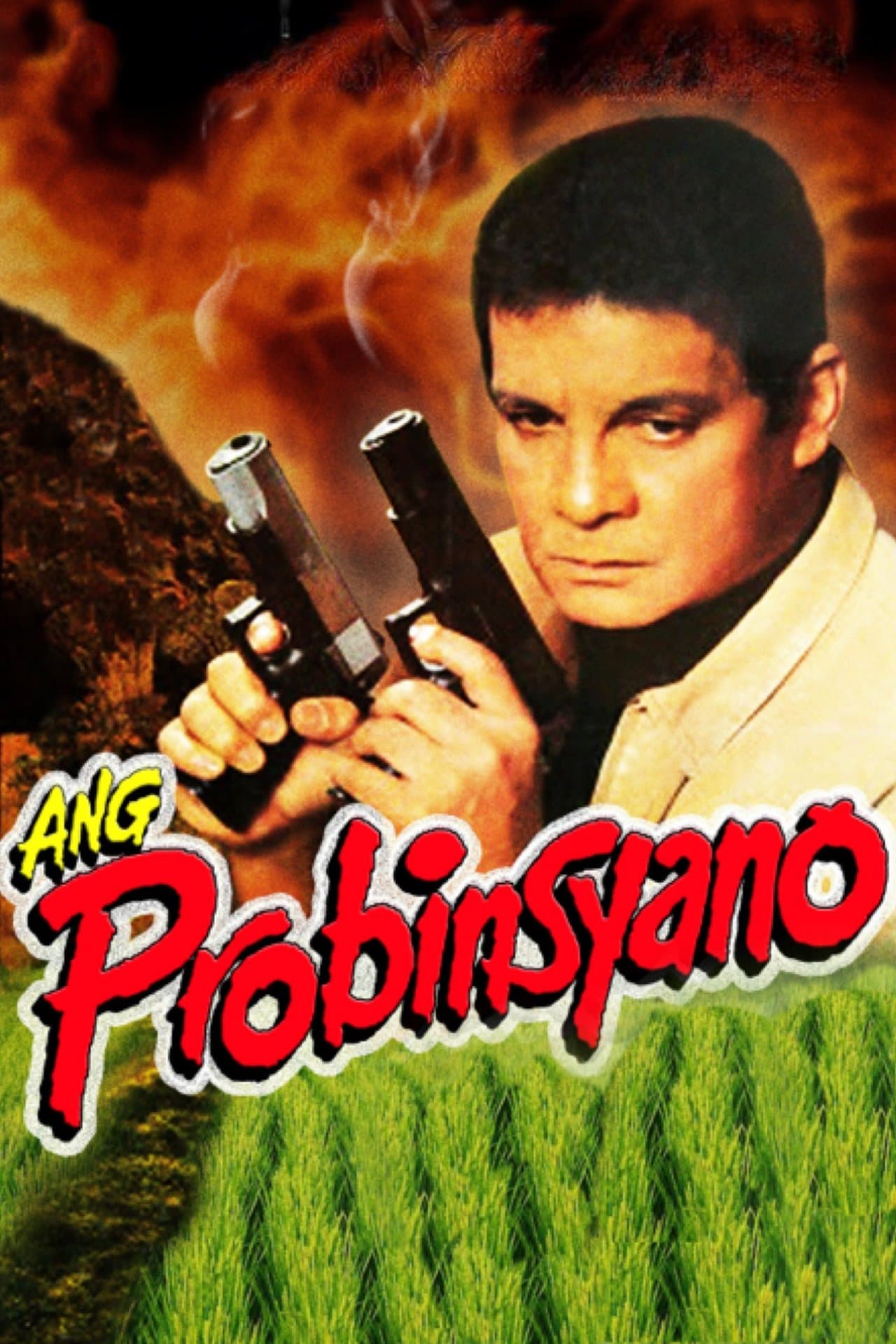 Ang Probinsyano streaming