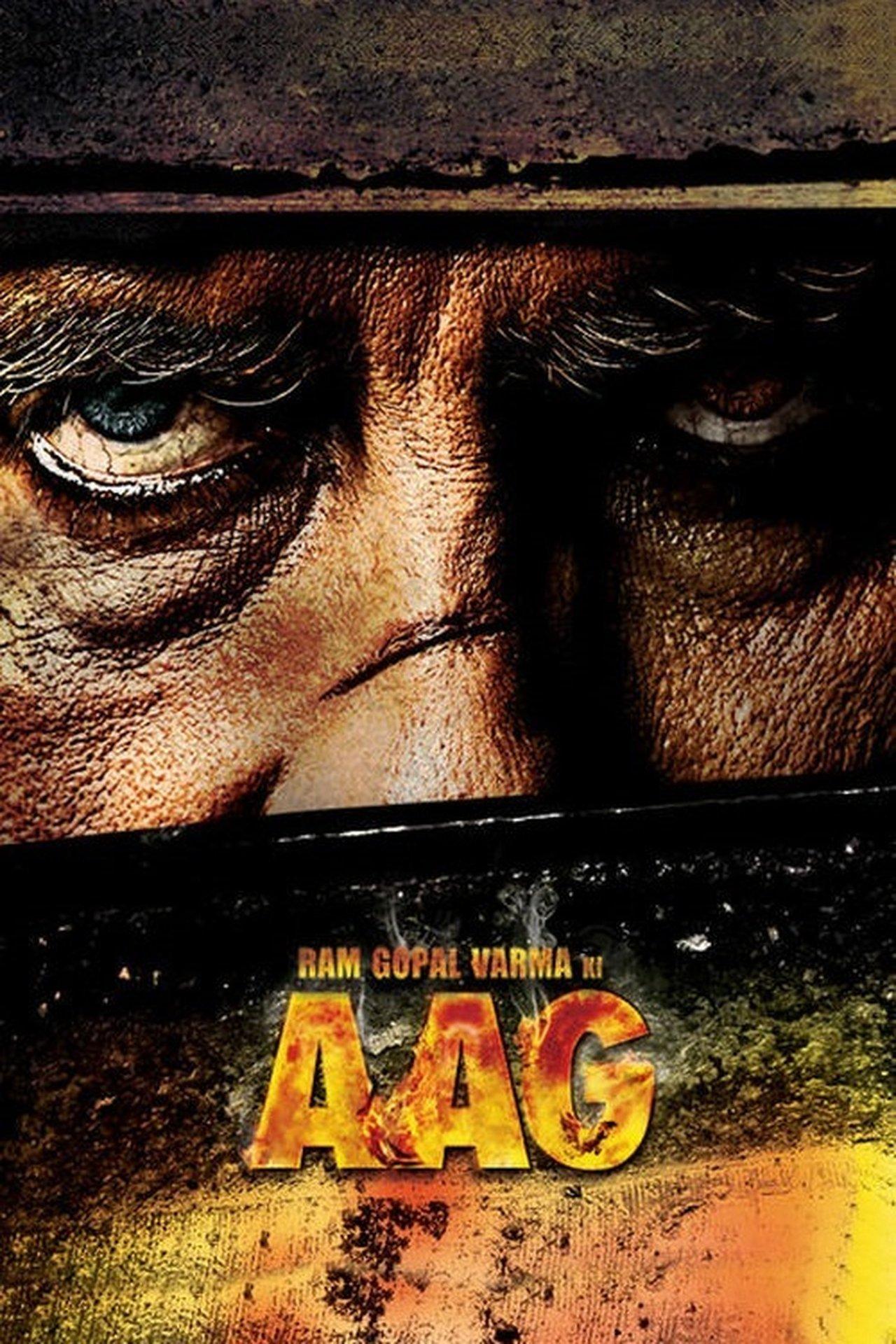 राम गोपाल वर्मा की आग streaming