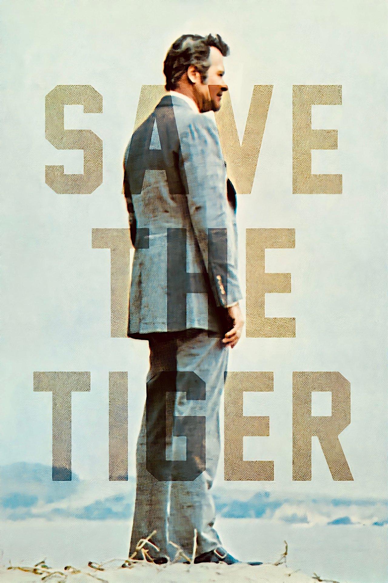 Save the Tiger streaming