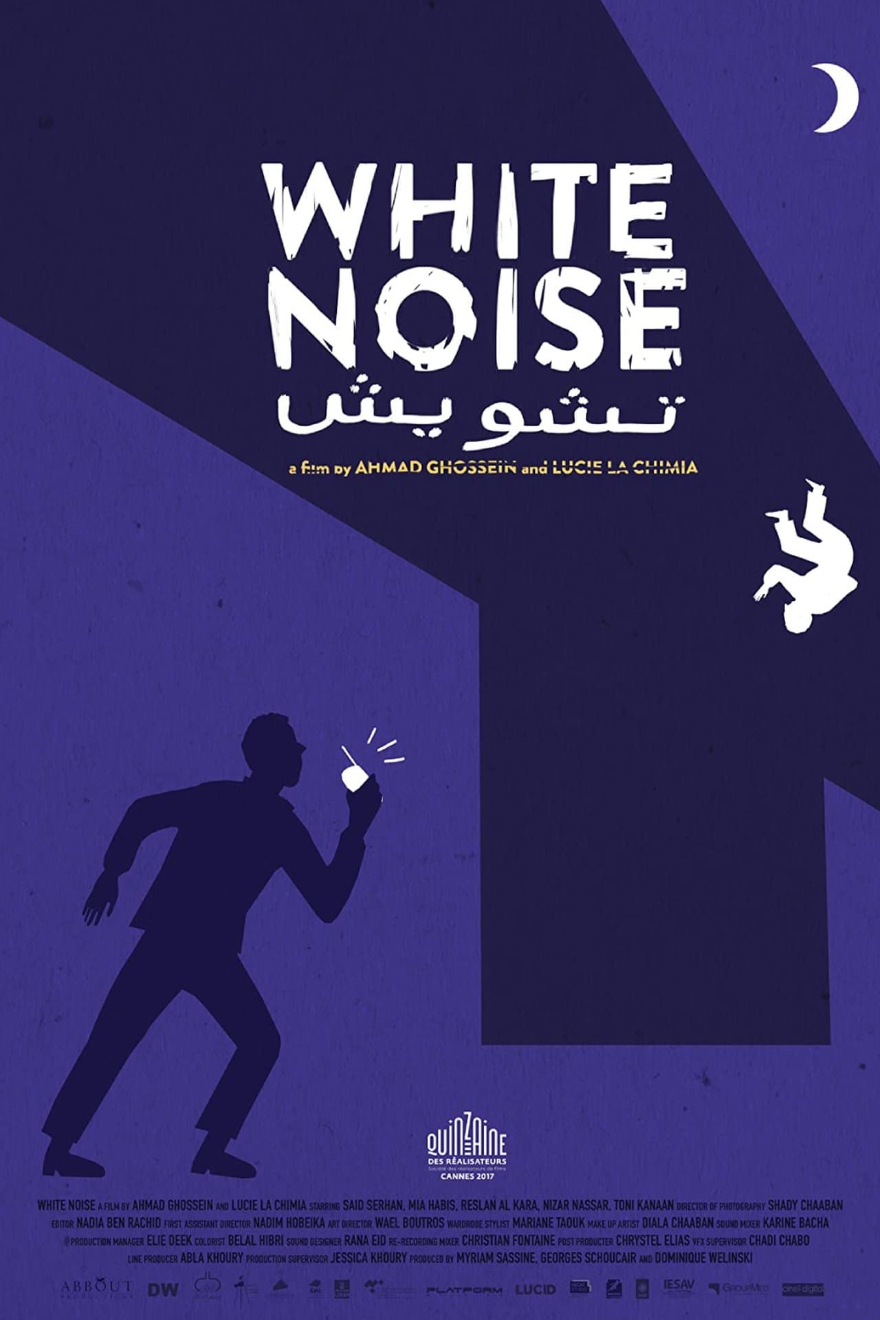 White Noise streaming