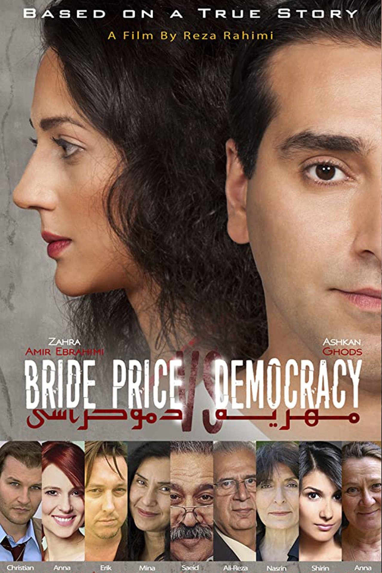Bride Price vs. Democracy streaming
