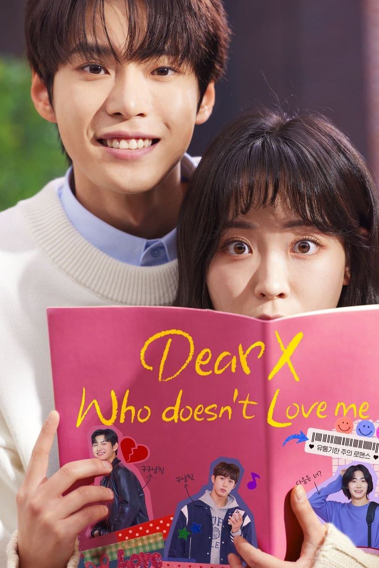 Dear X Who Doesn't Love Me streaming