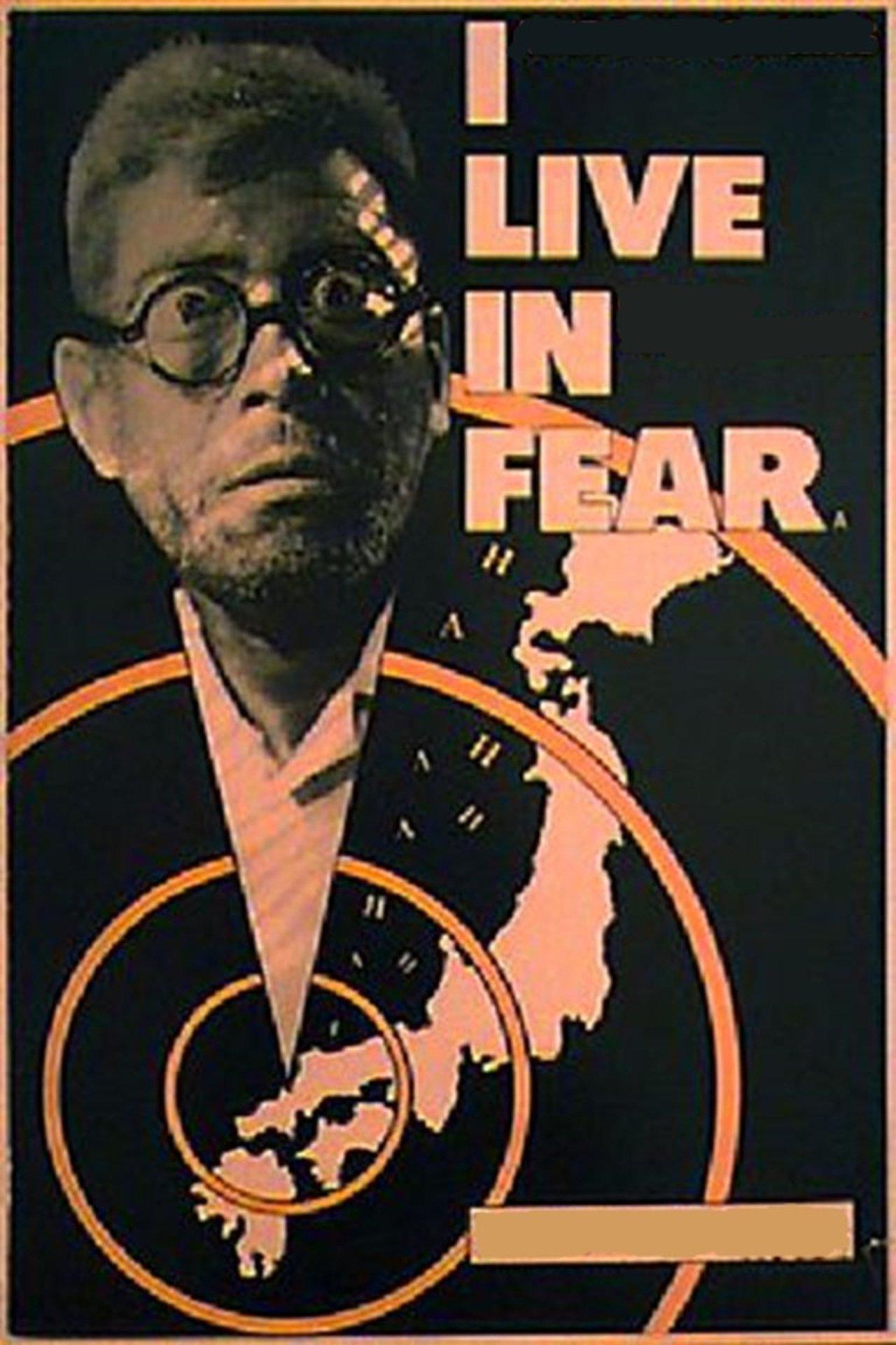 I Live in Fear streaming