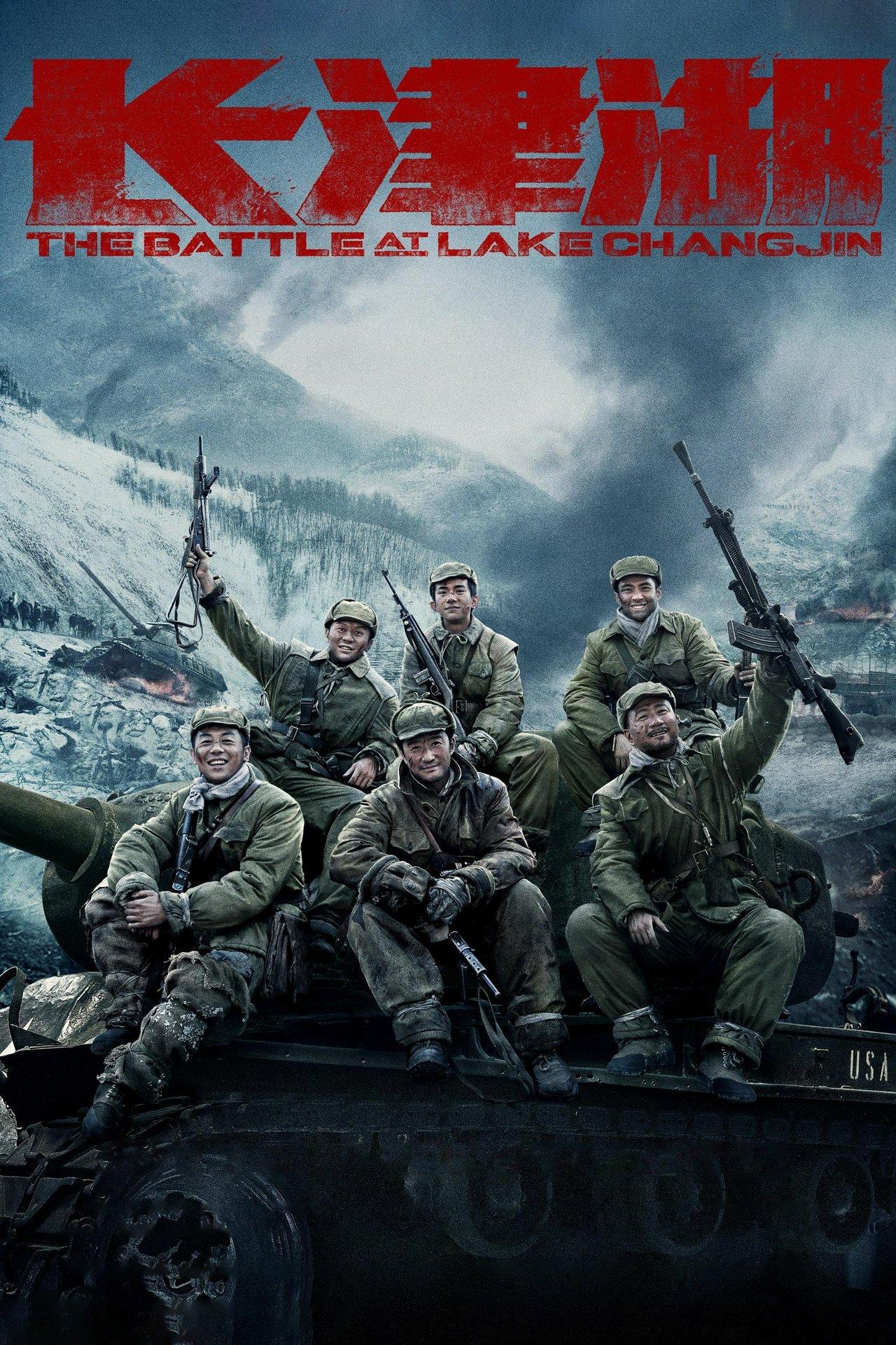 The Battle at Lake Changjin streaming