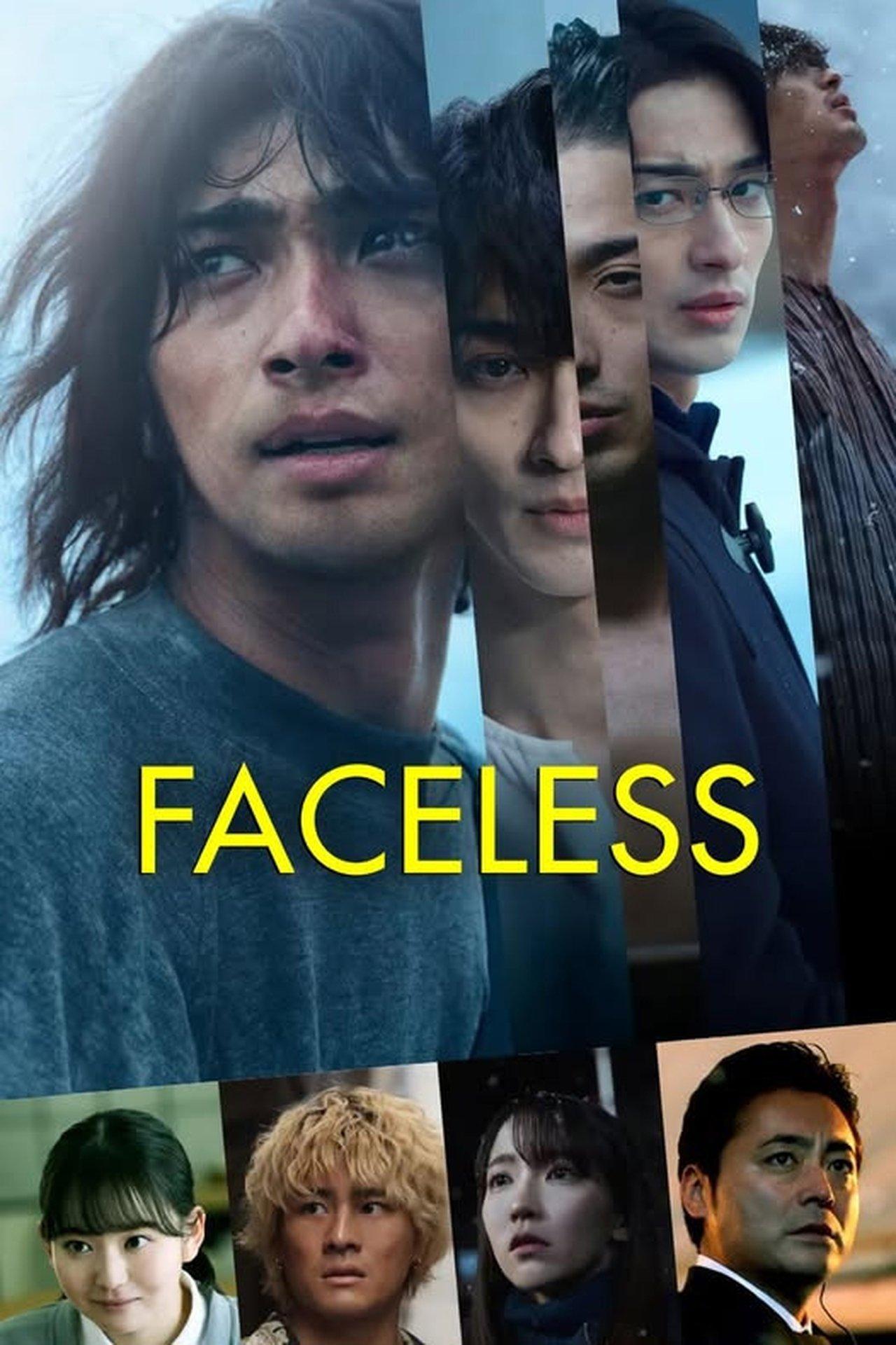 Faceless streaming