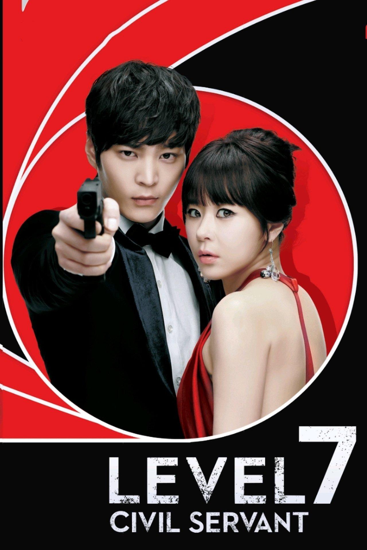 7th Grade Civil Servant streaming