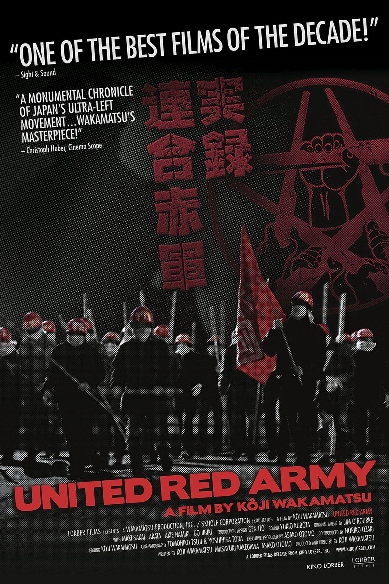United Red Army streaming