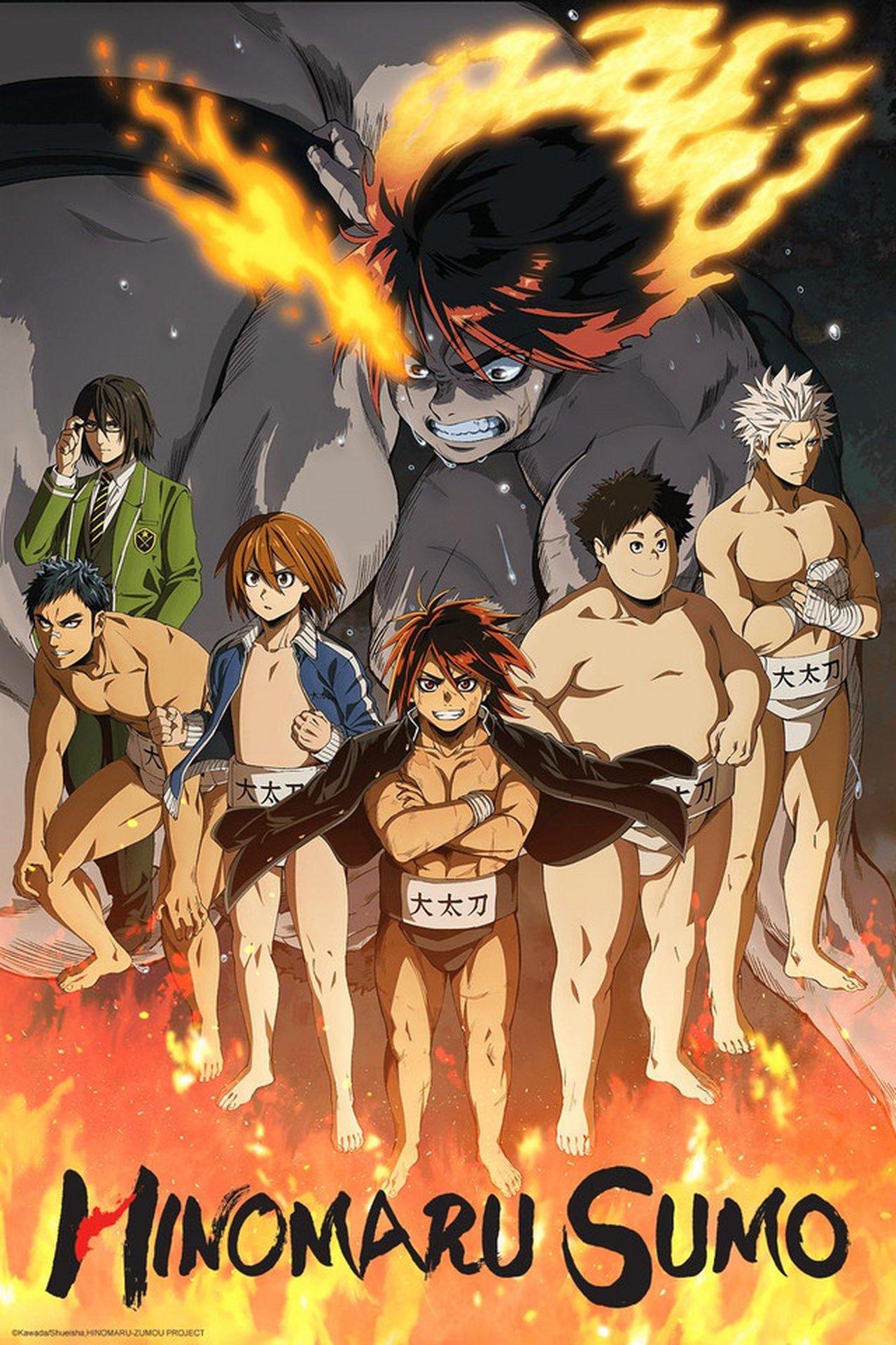 Hinomaru Sumo streaming
