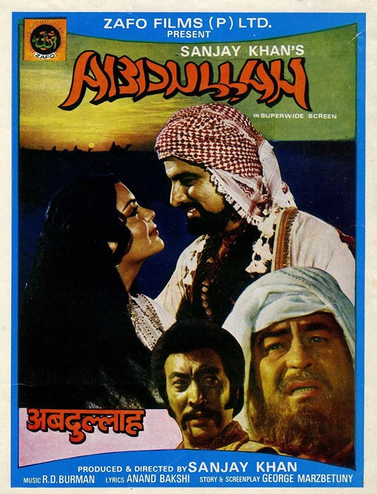 Abdullah streaming